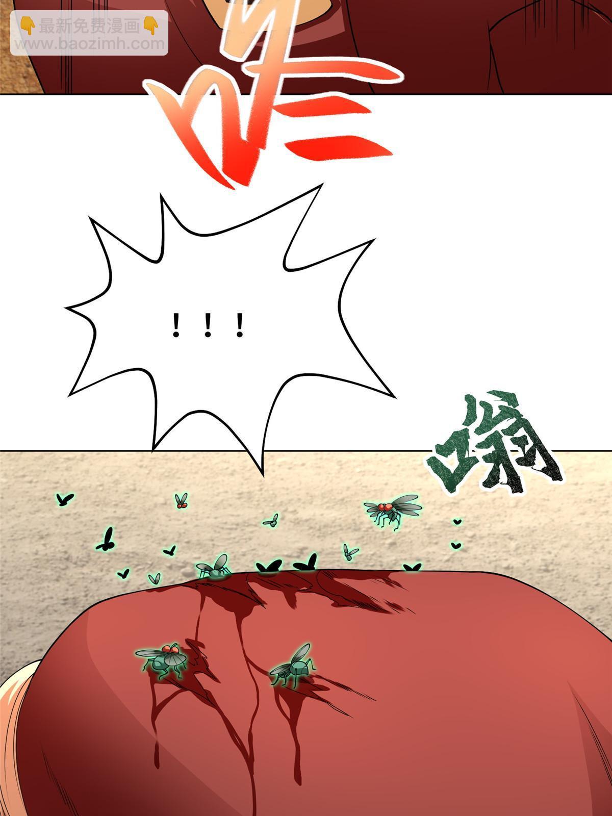 278 诡谲的失踪34