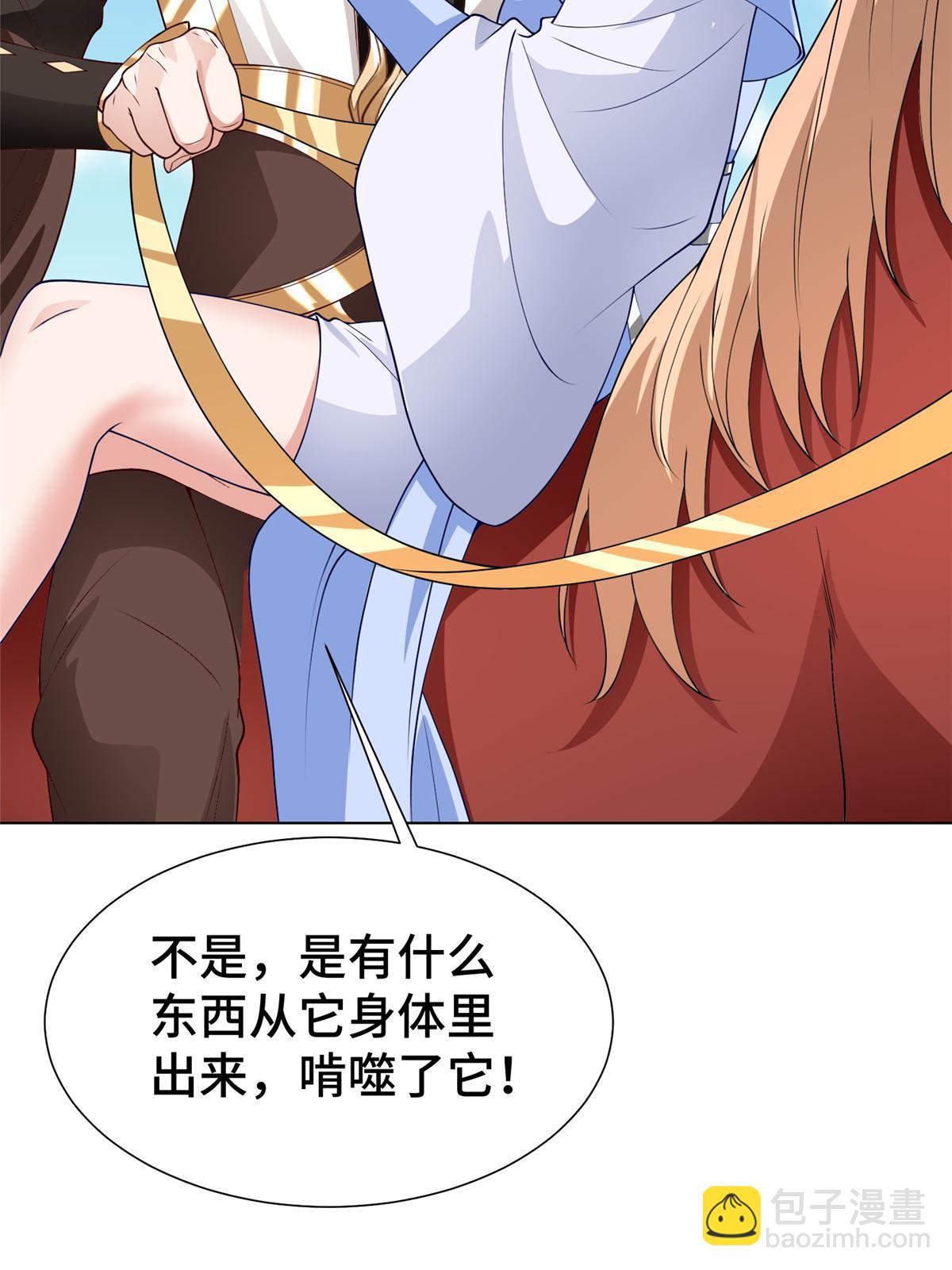 278 诡谲的失踪36