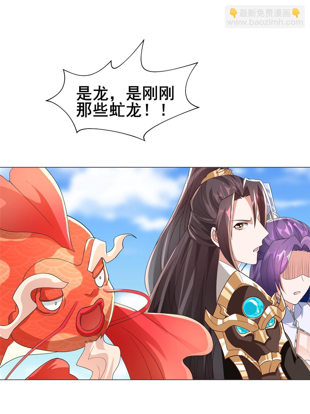 278 诡谲的失踪37