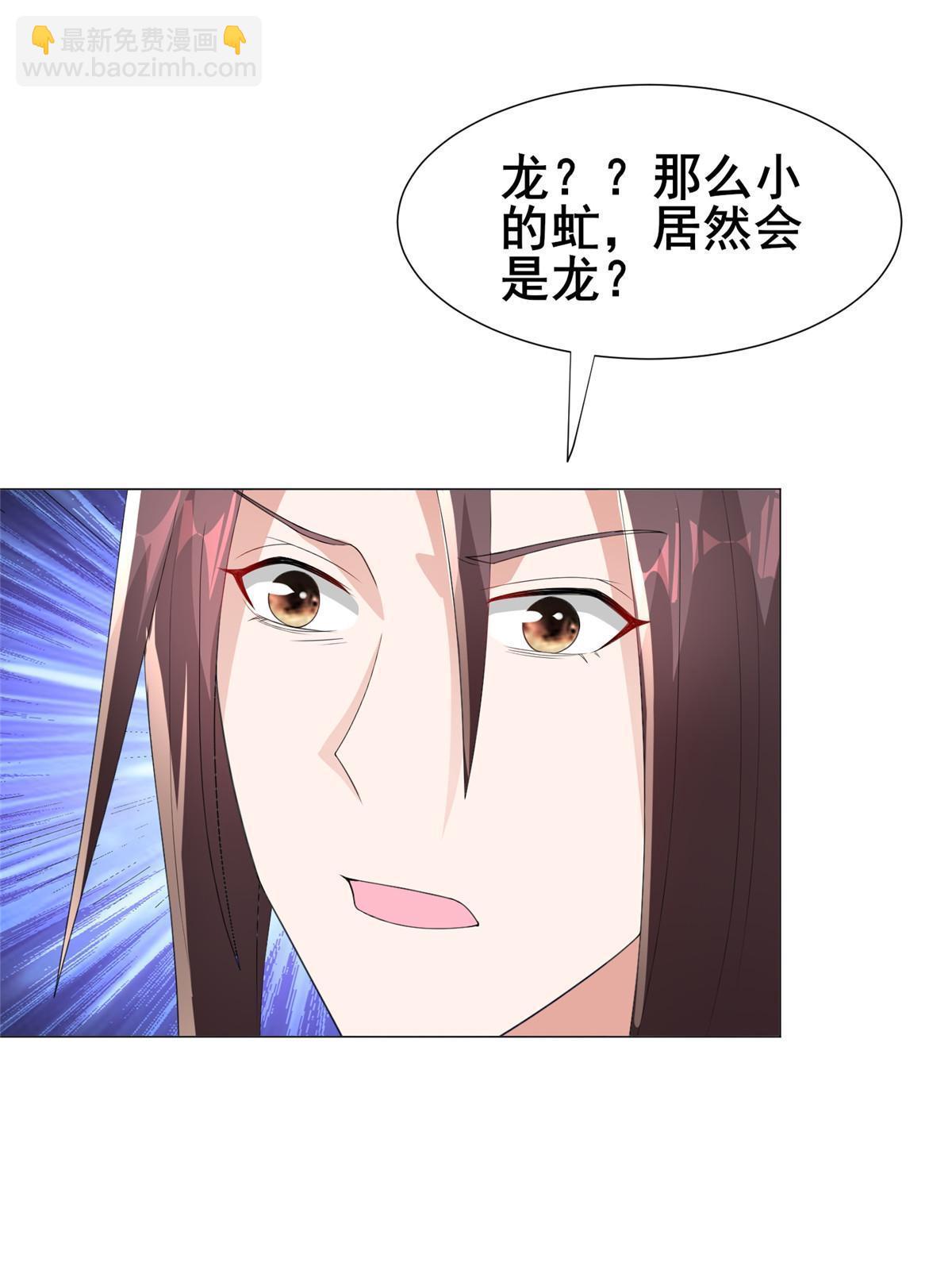 278 诡谲的失踪38