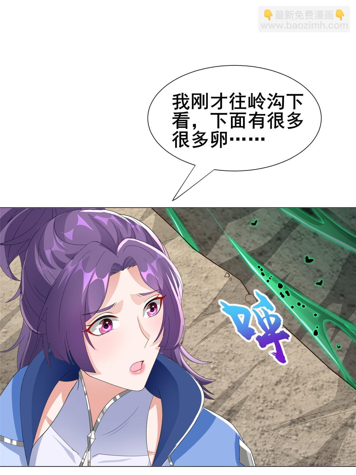 278 诡谲的失踪42