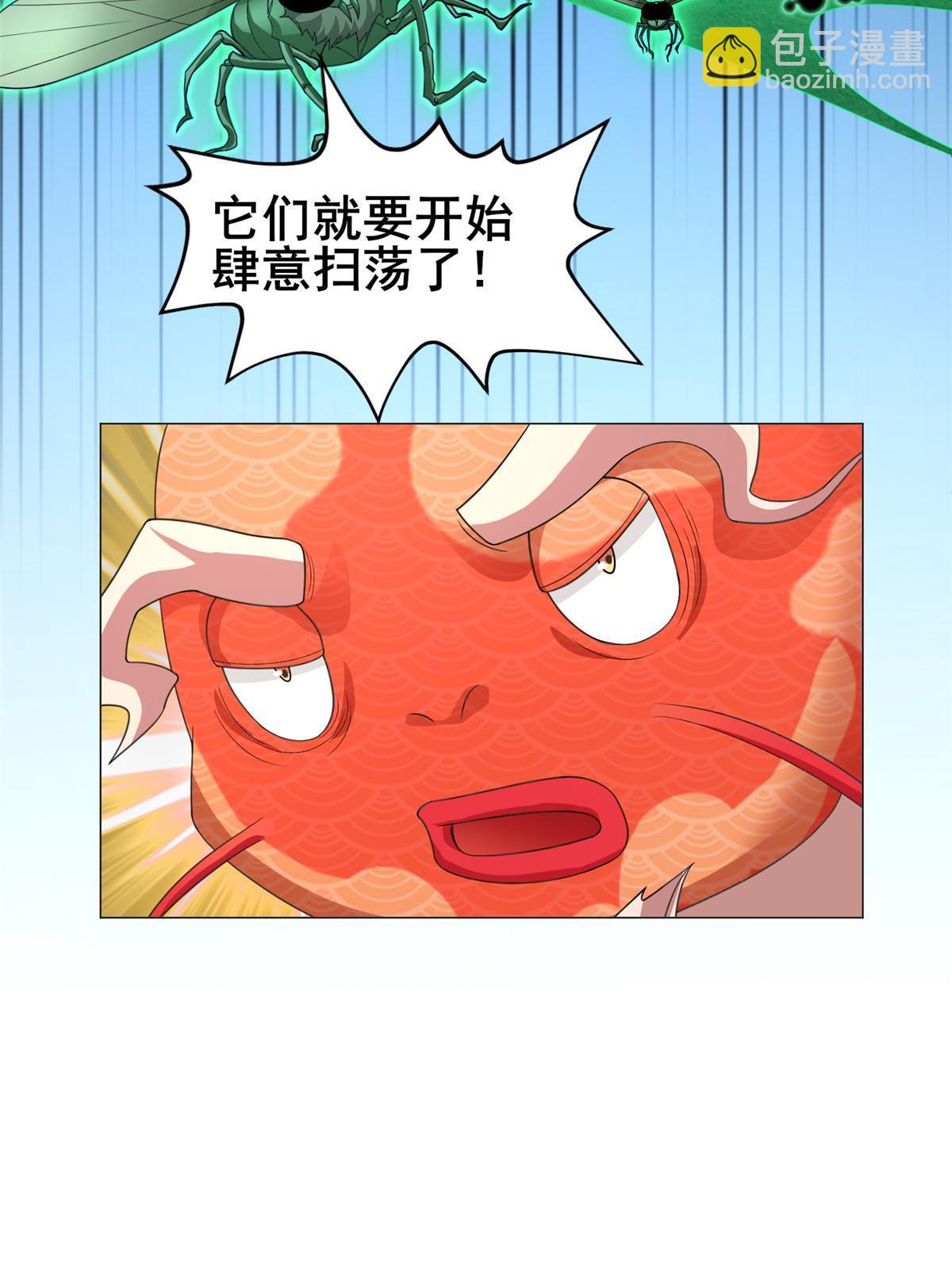 278 诡谲的失踪46