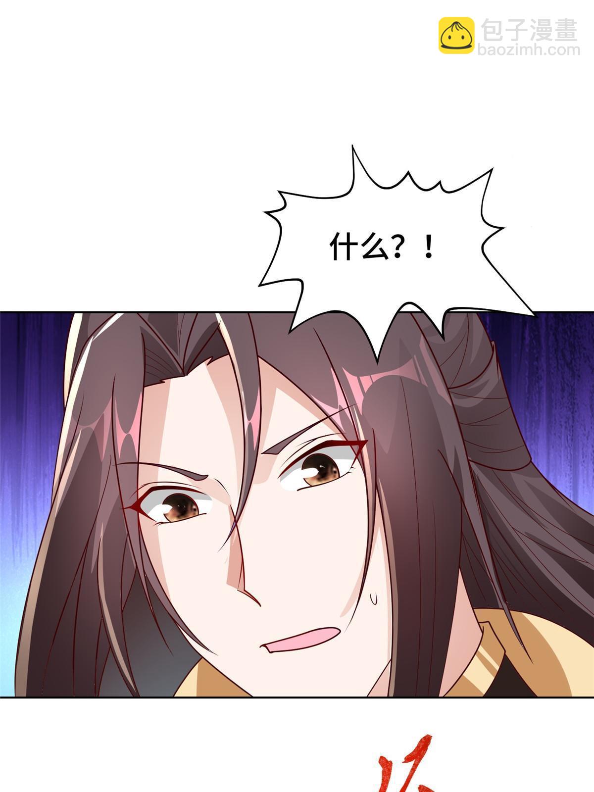 278 诡谲的失踪47
