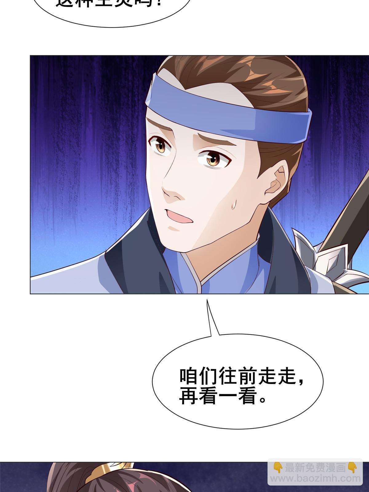 278 诡谲的失踪5