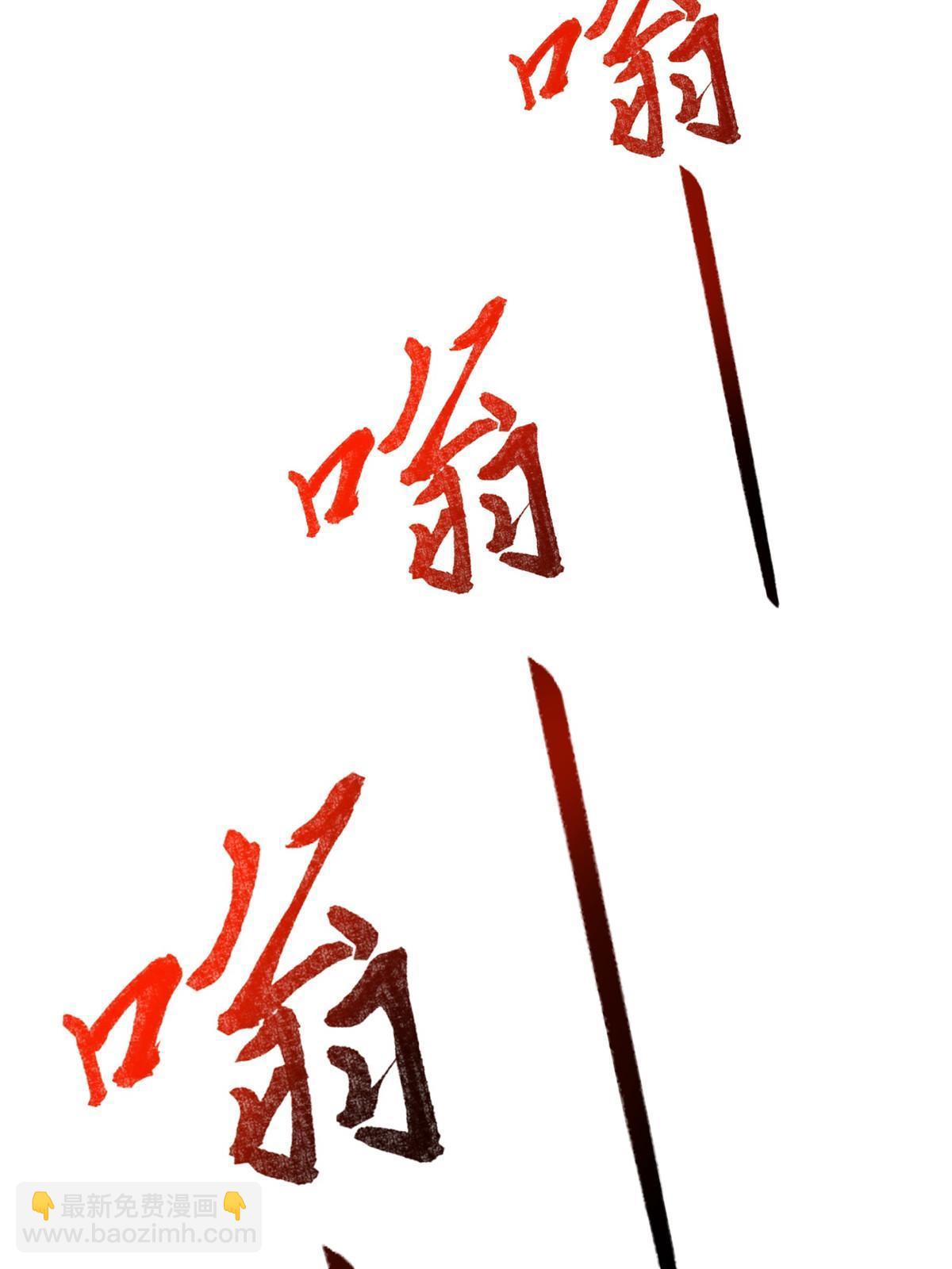 278 诡谲的失踪52