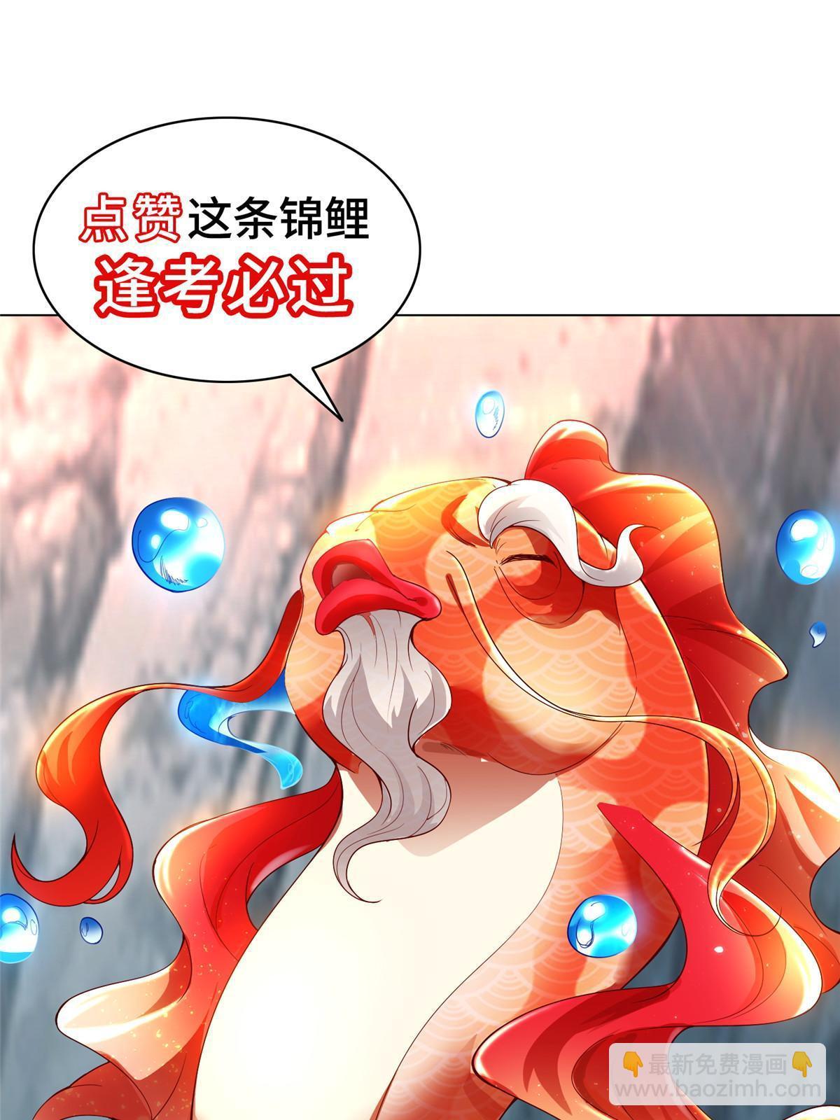 278 诡谲的失踪56