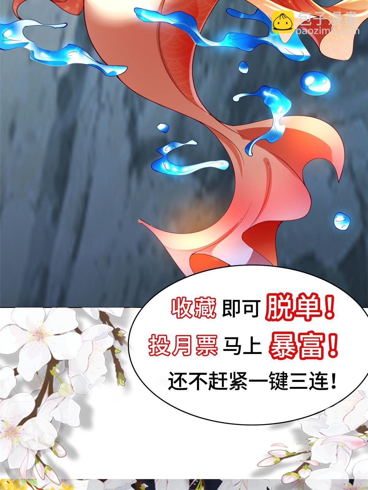 278 诡谲的失踪57