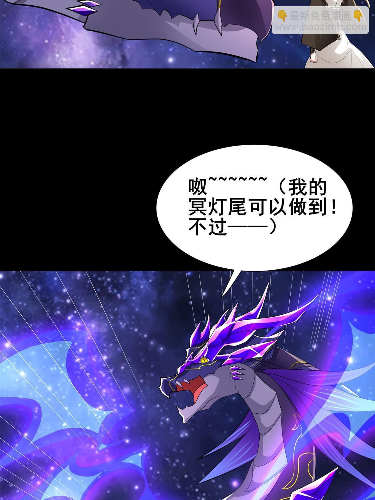 278 诡谲的失踪9