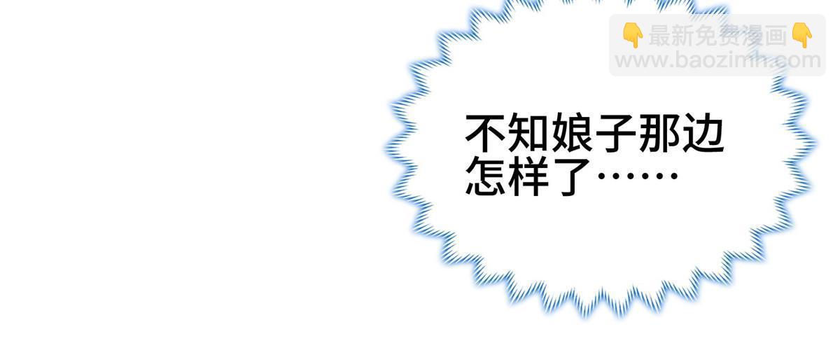 282 死棋之局19