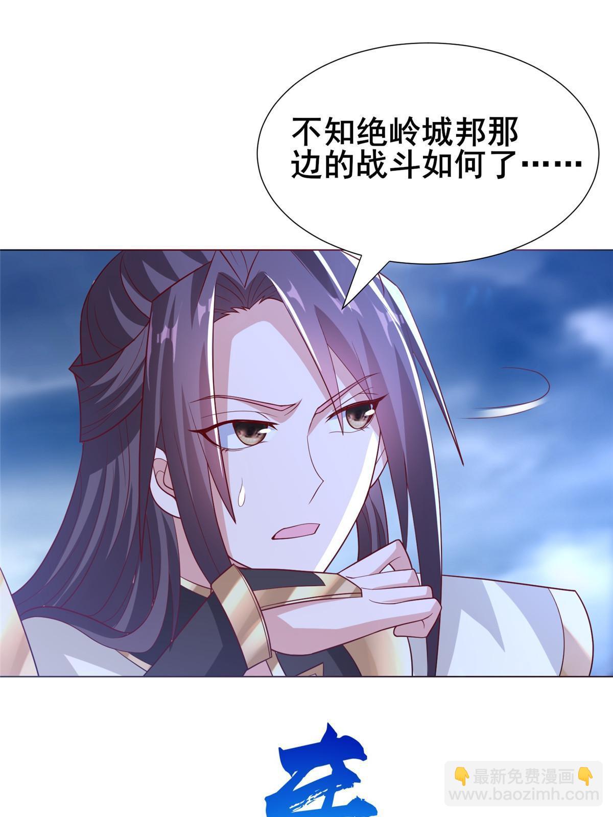 282 死棋之局27