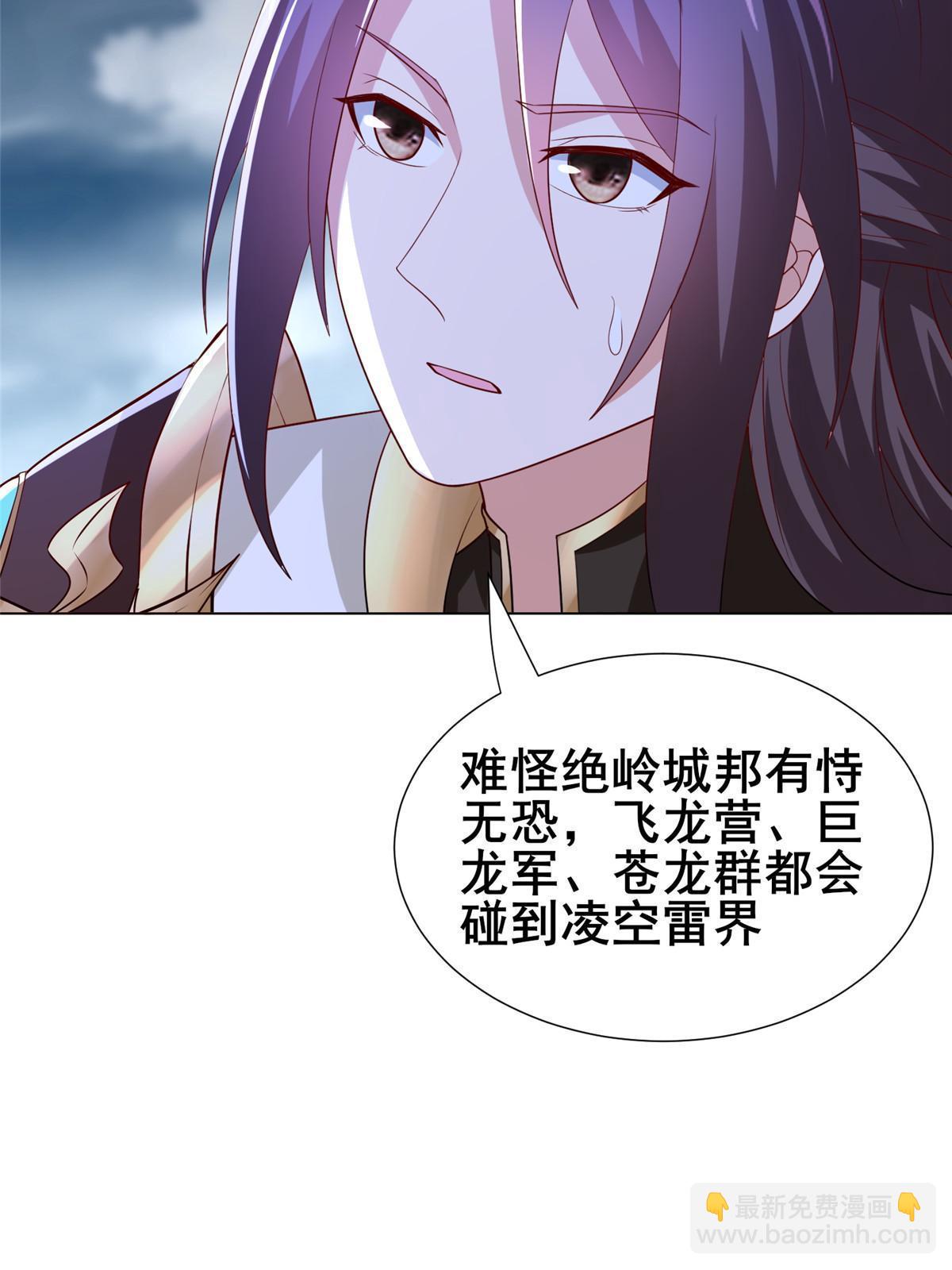 282 死棋之局34