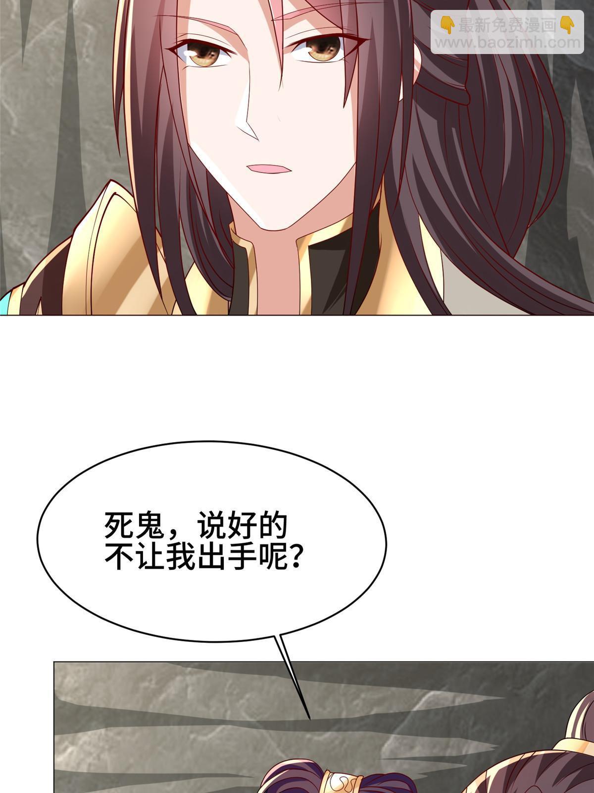 282 死棋之局4