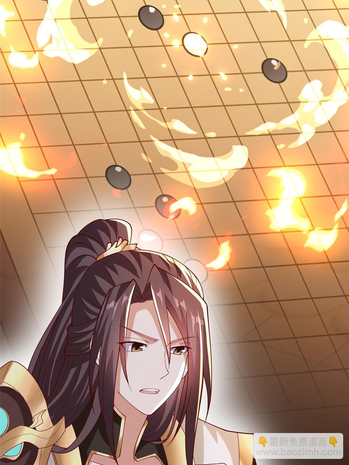 282 死棋之局56