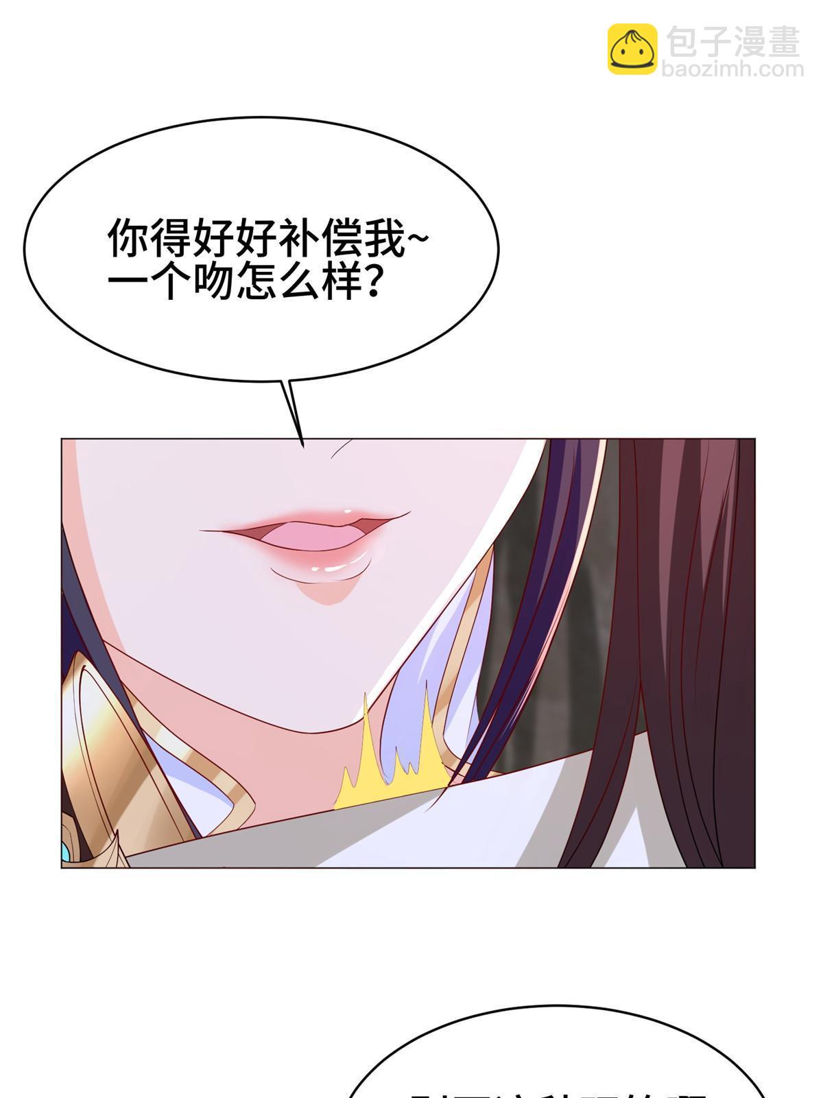 282 死棋之局6