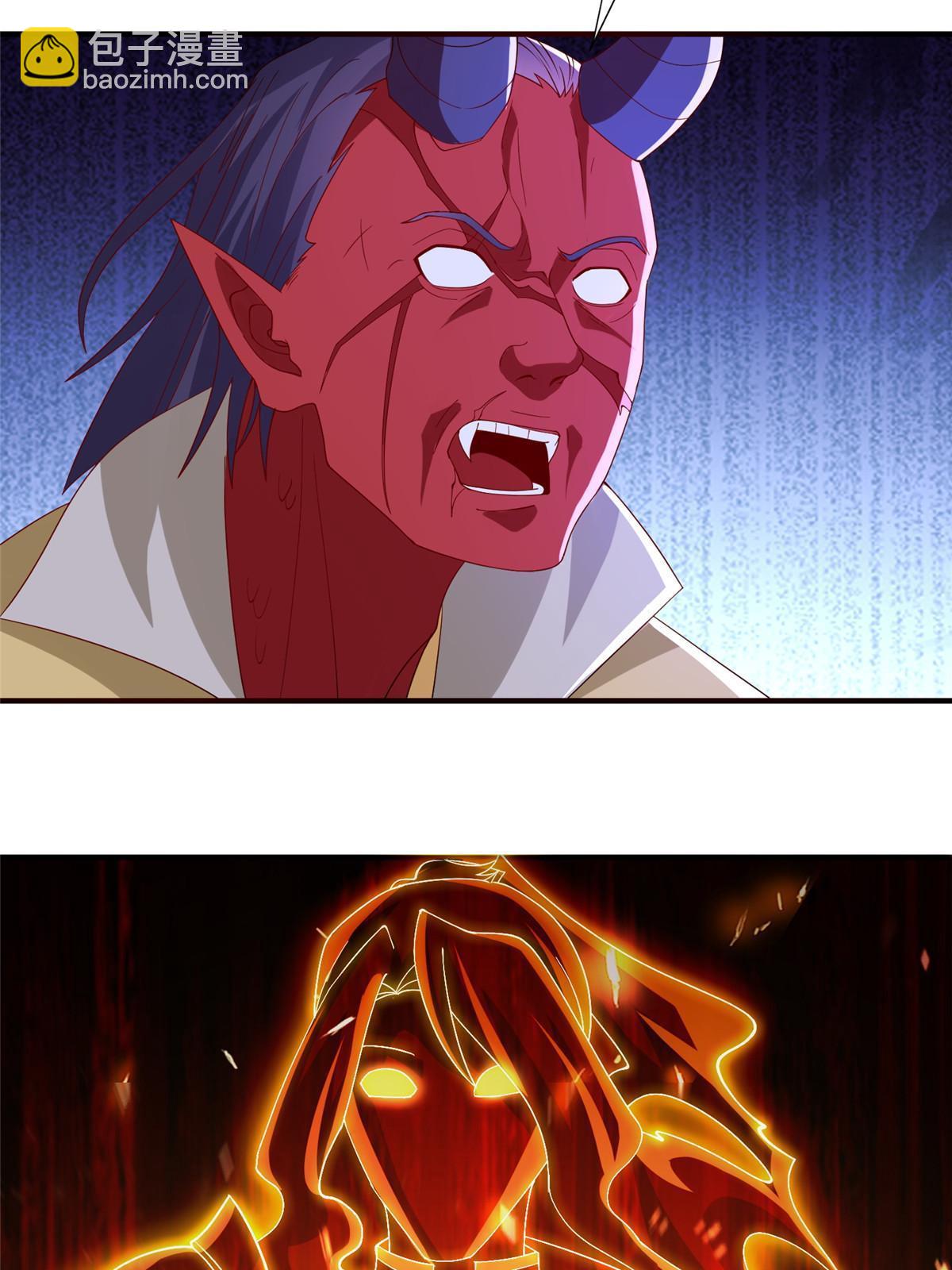 287 魔化的彭虎21