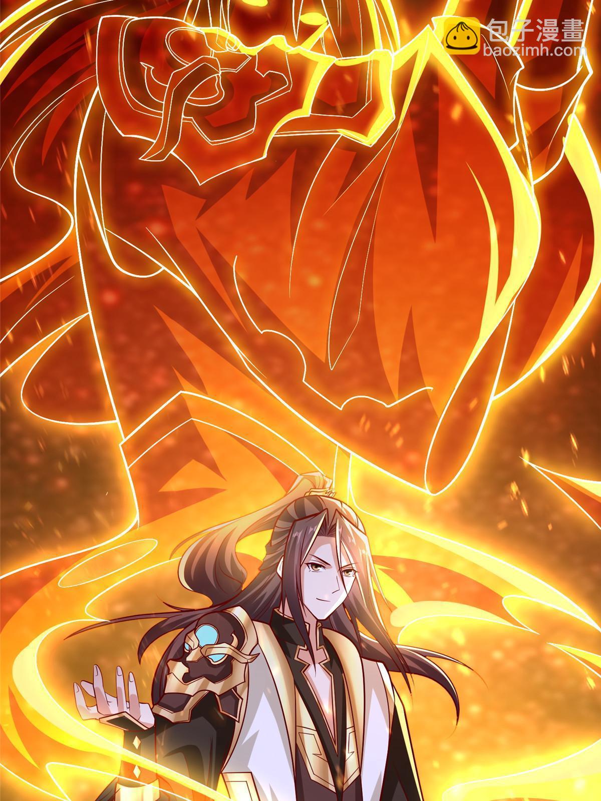 287 魔化的彭虎25