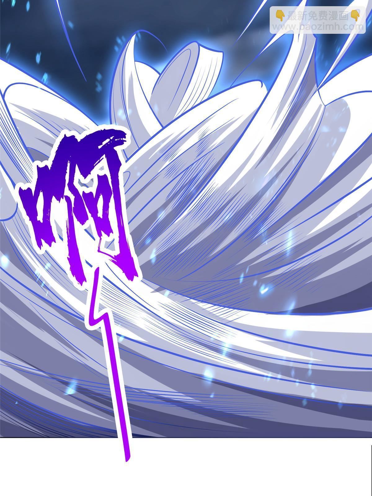 287 魔化的彭虎28