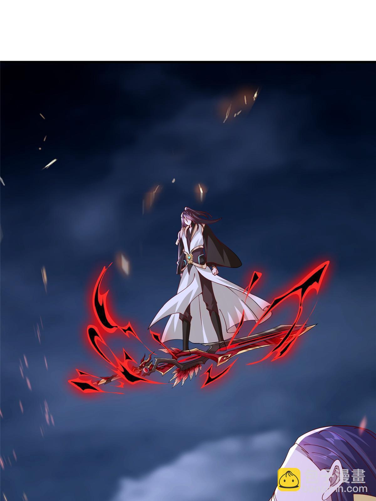 287 魔化的彭虎3