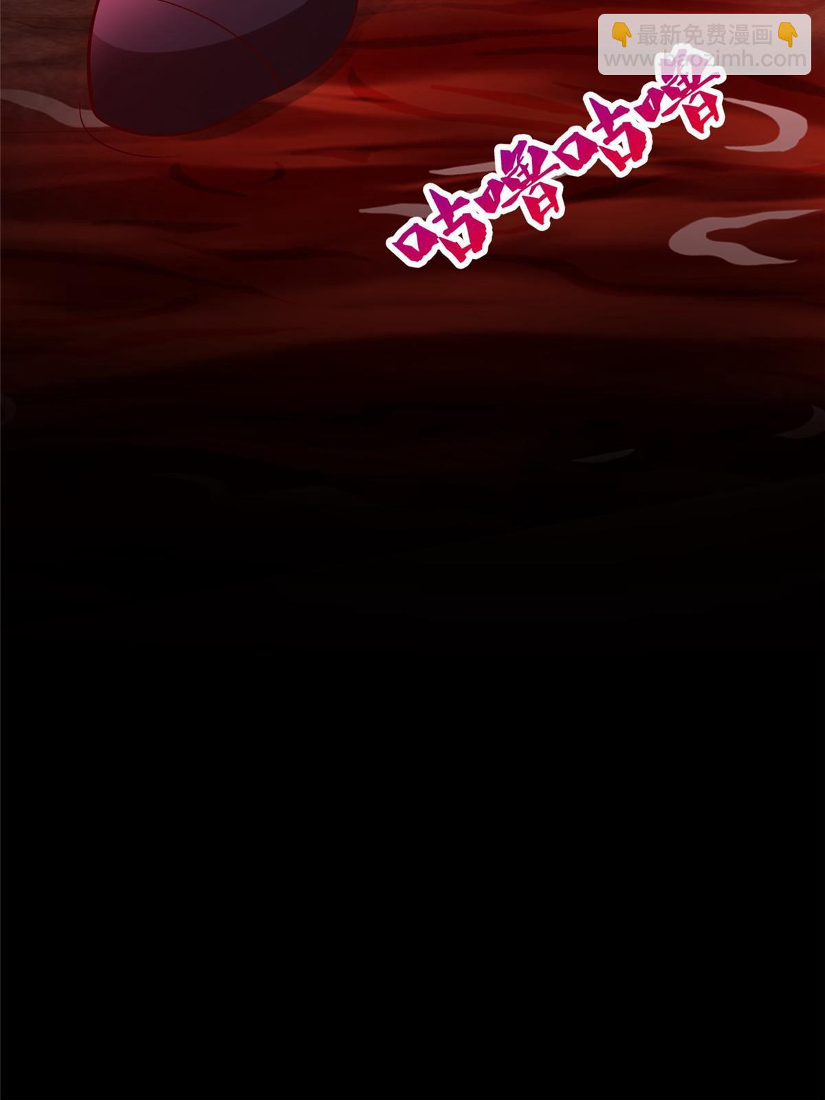 287 魔化的彭虎33