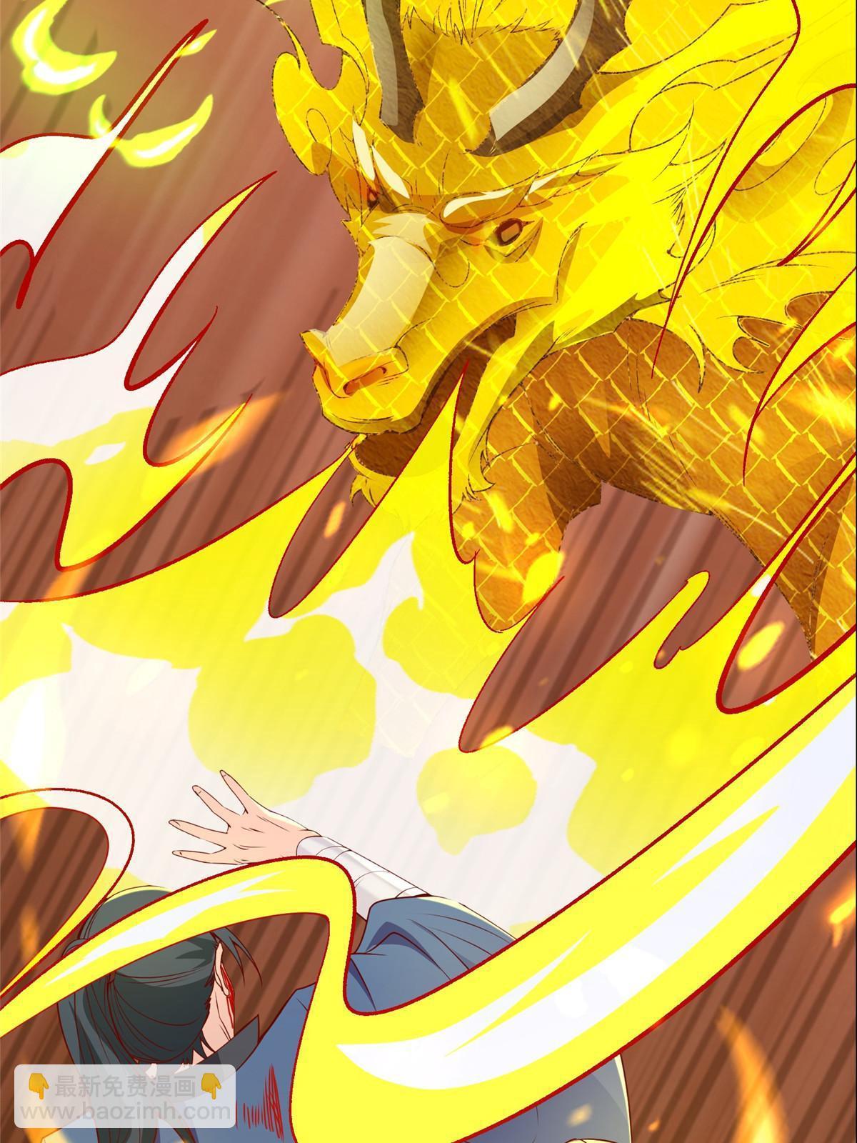 291 地魔蚯10