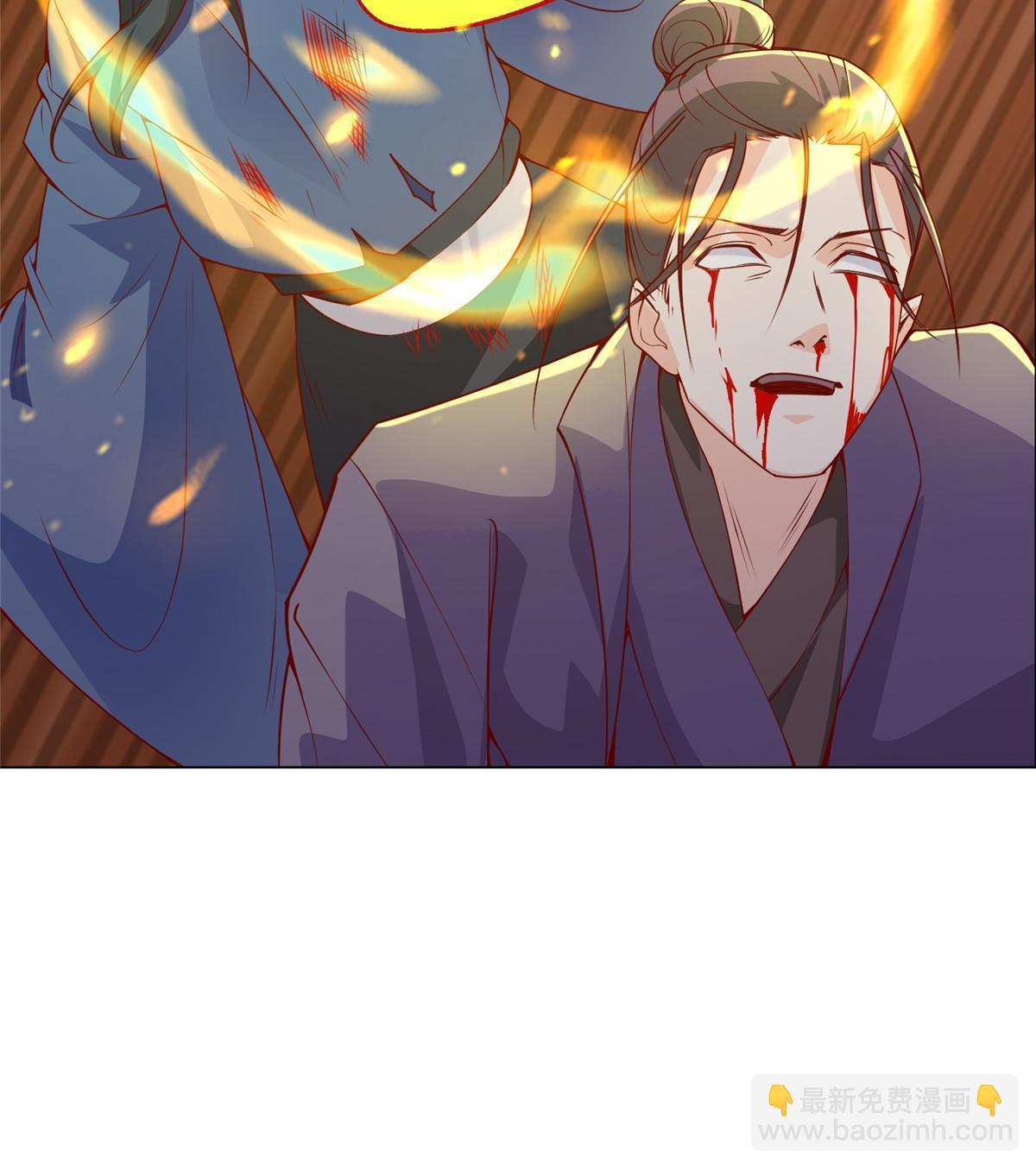 291 地魔蚯11
