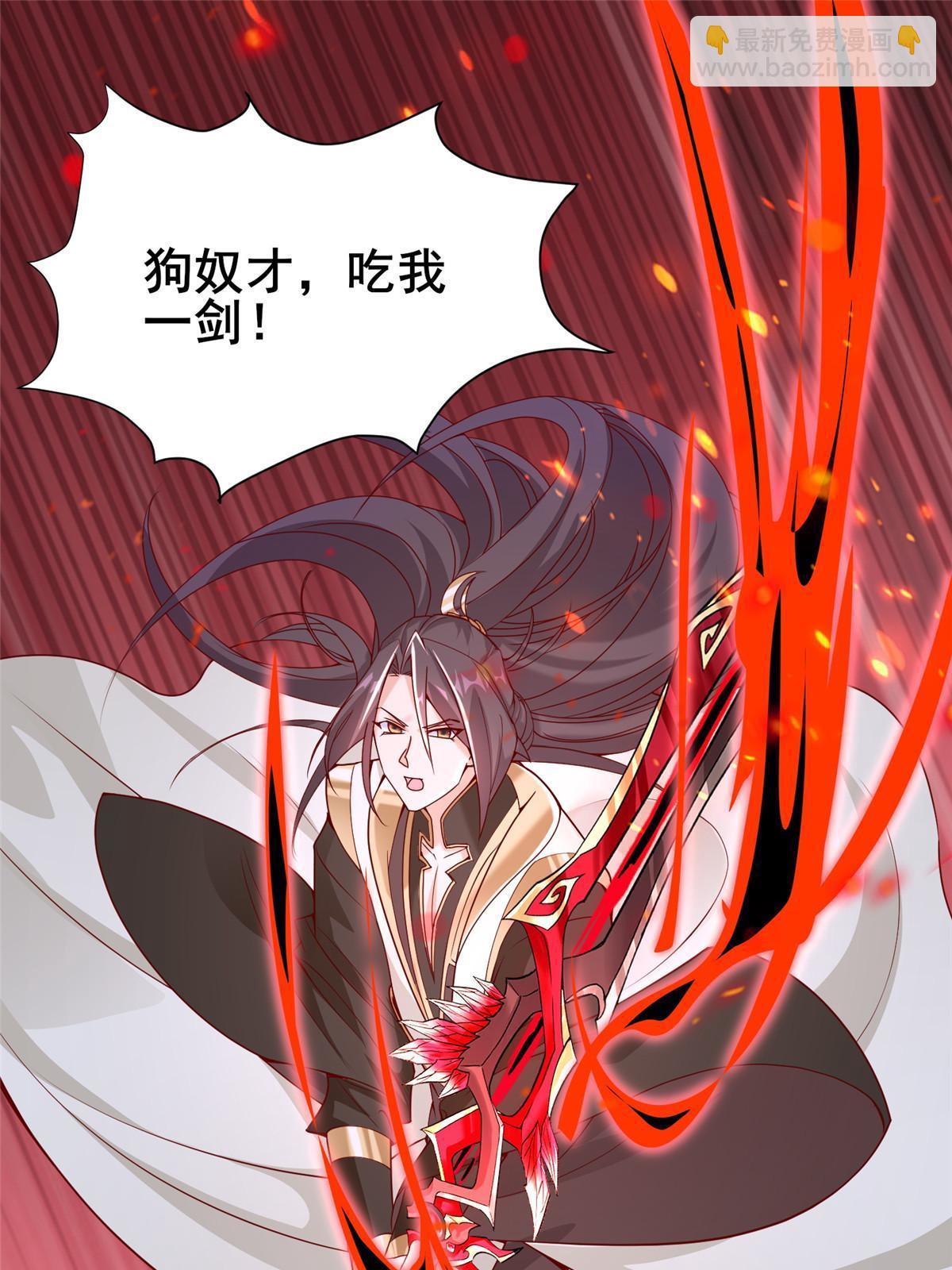 291 地魔蚯12