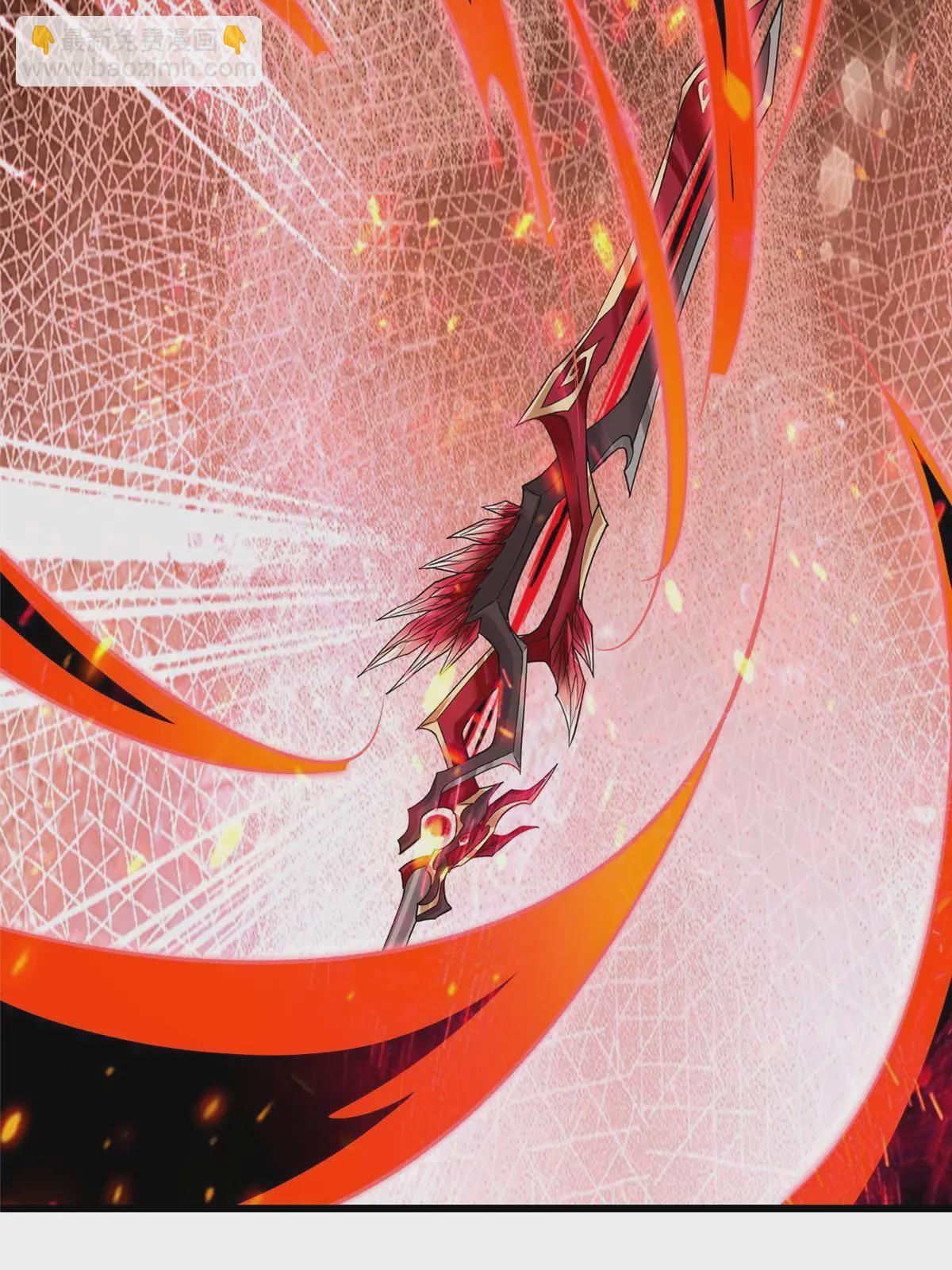 291 地魔蚯16