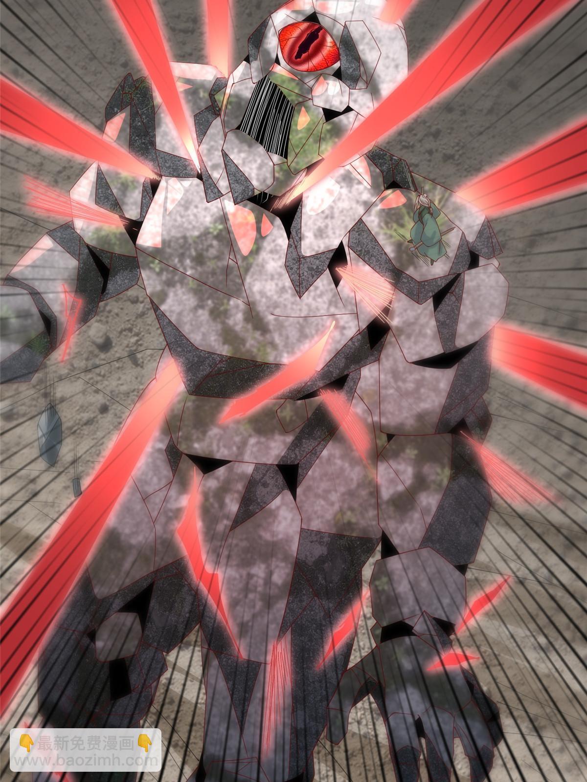 291 地魔蚯19