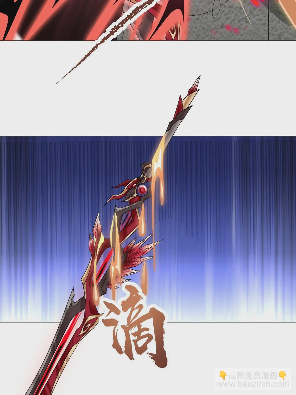 291 地魔蚯41