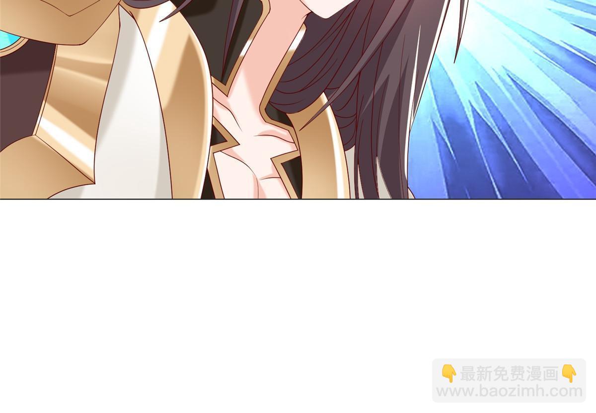 291 地魔蚯46