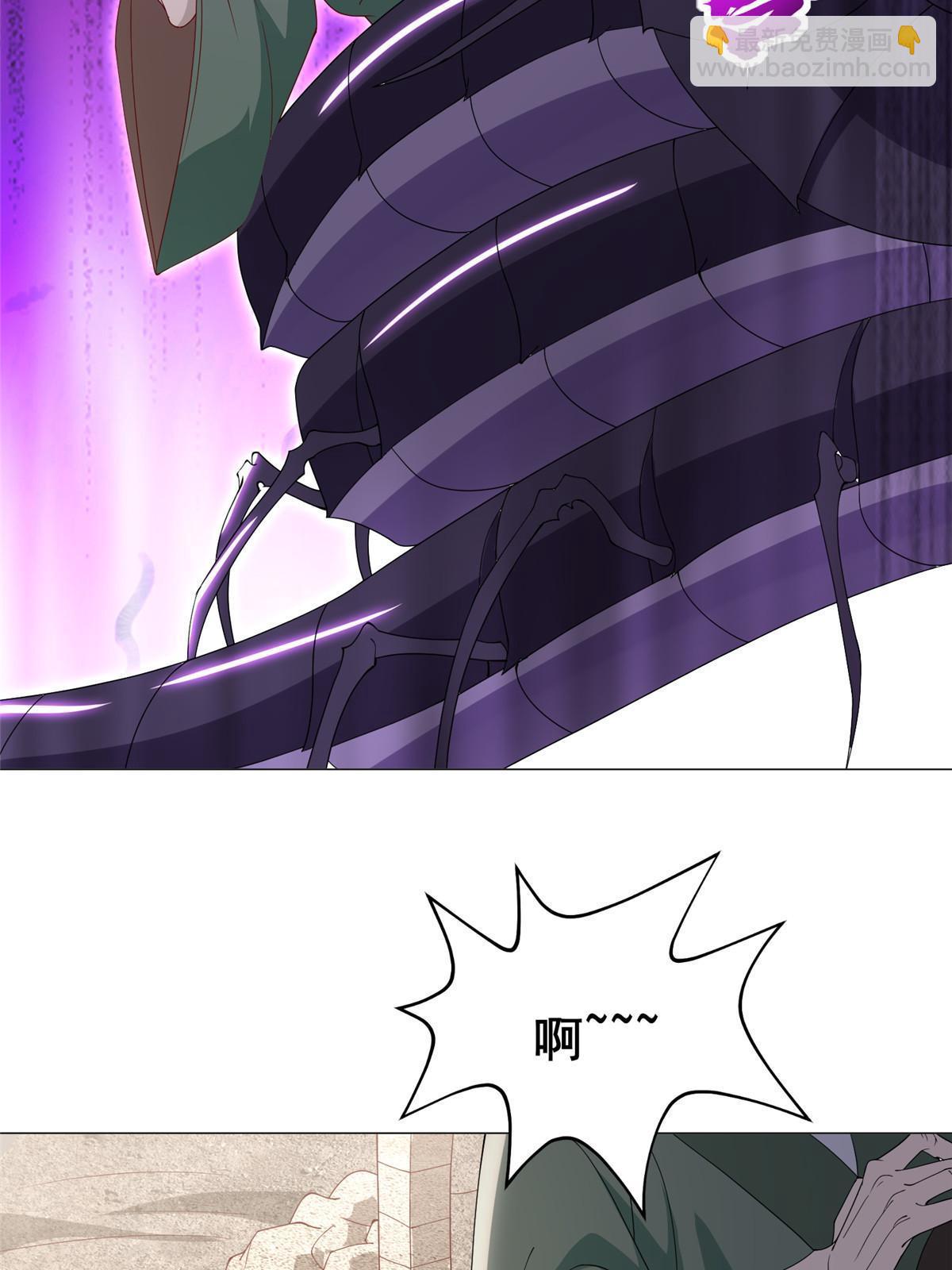 292 击杀老奴24