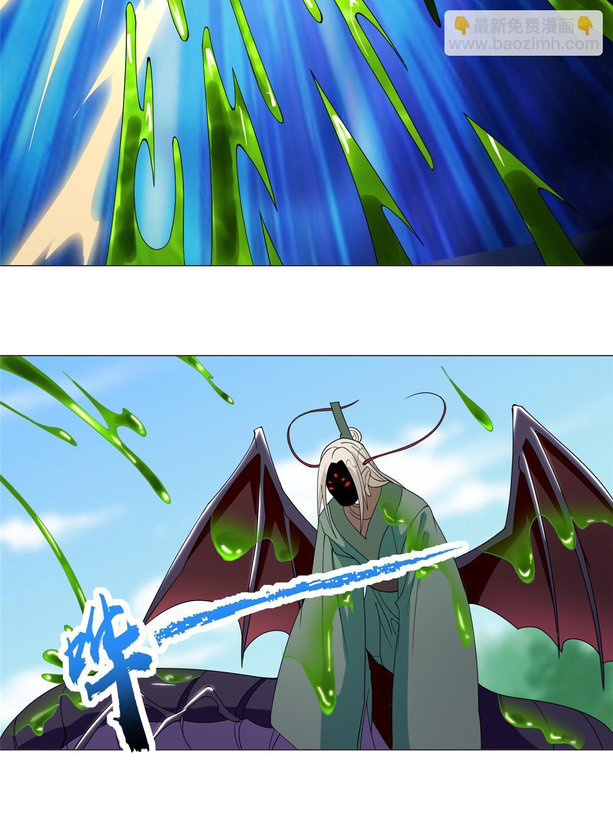 292 击杀老奴30