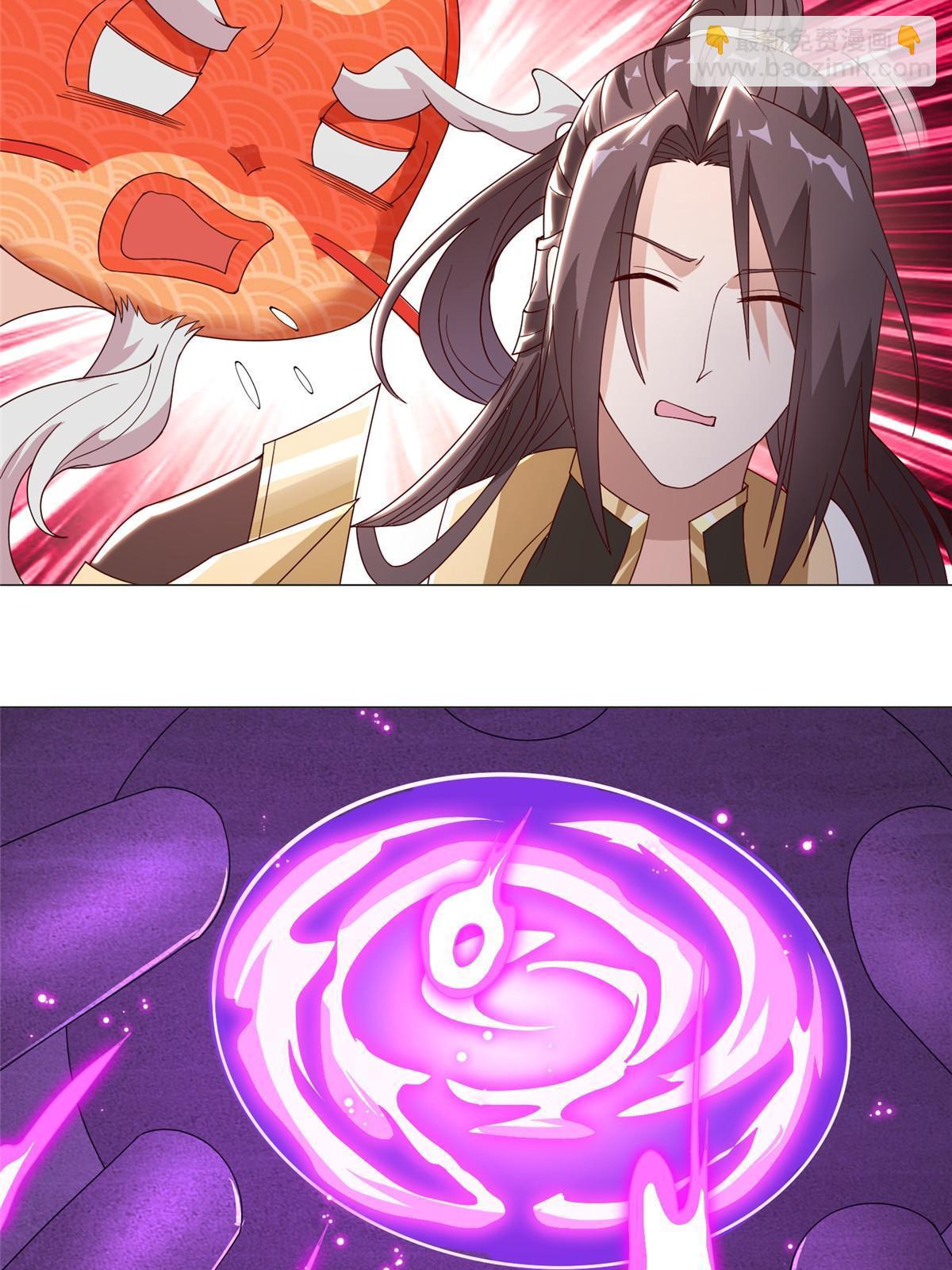 292 击杀老奴47