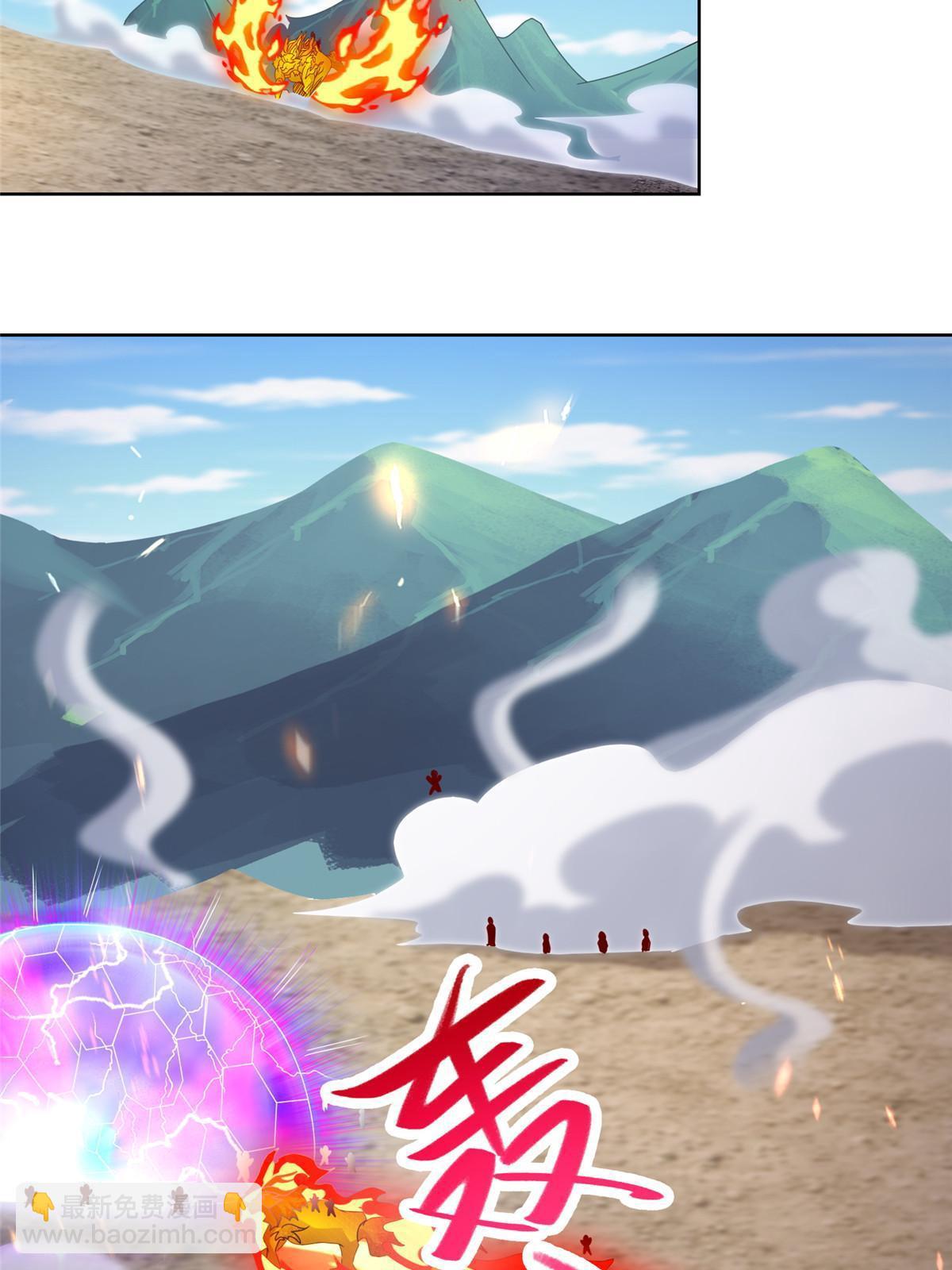 294 一念万灭32
