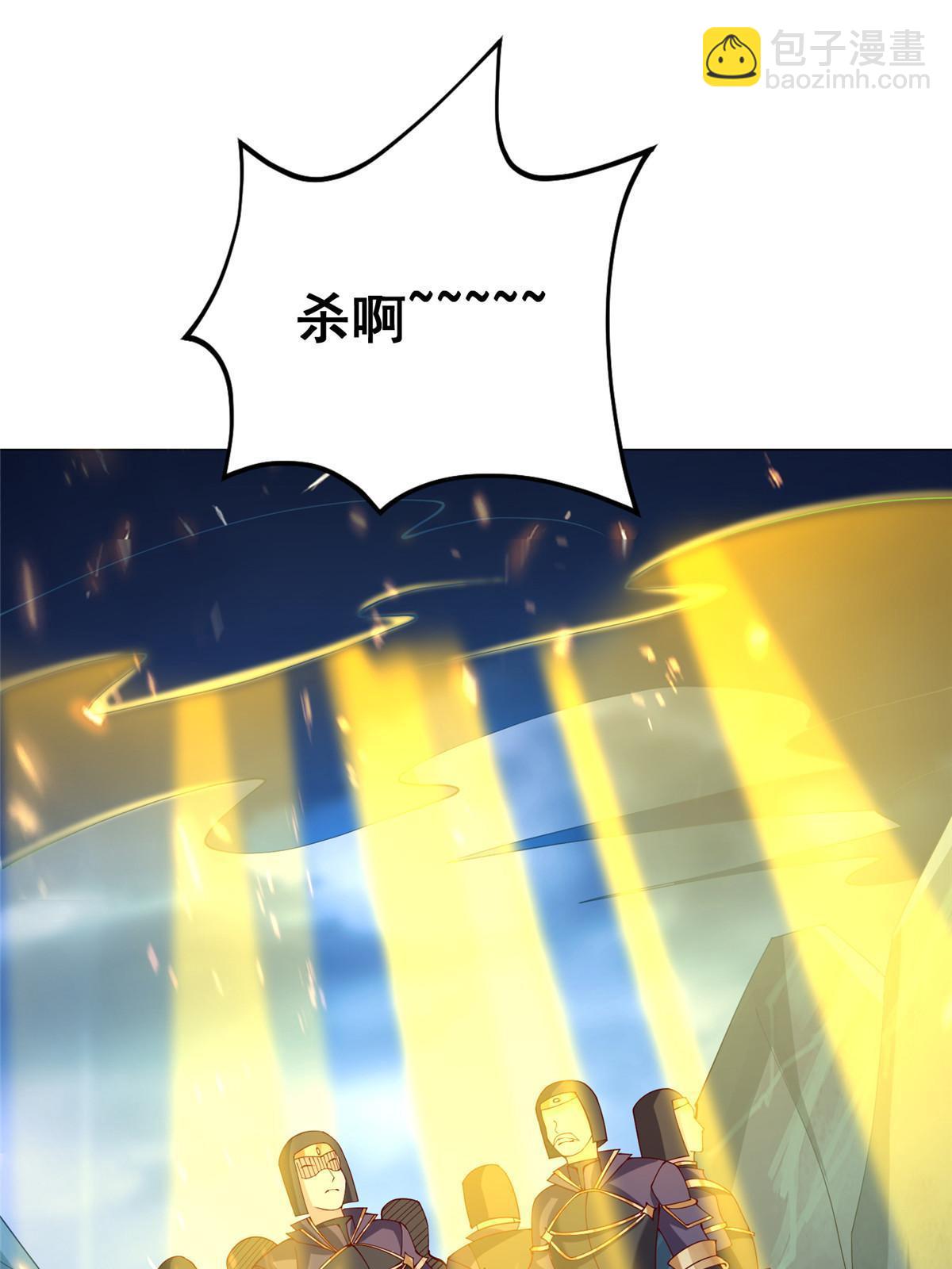 294 一念万灭46