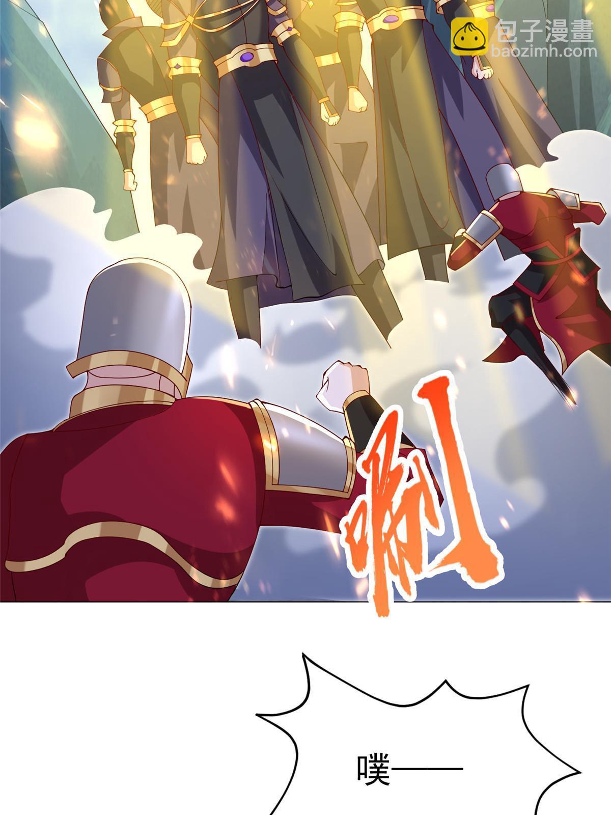 294 一念万灭51