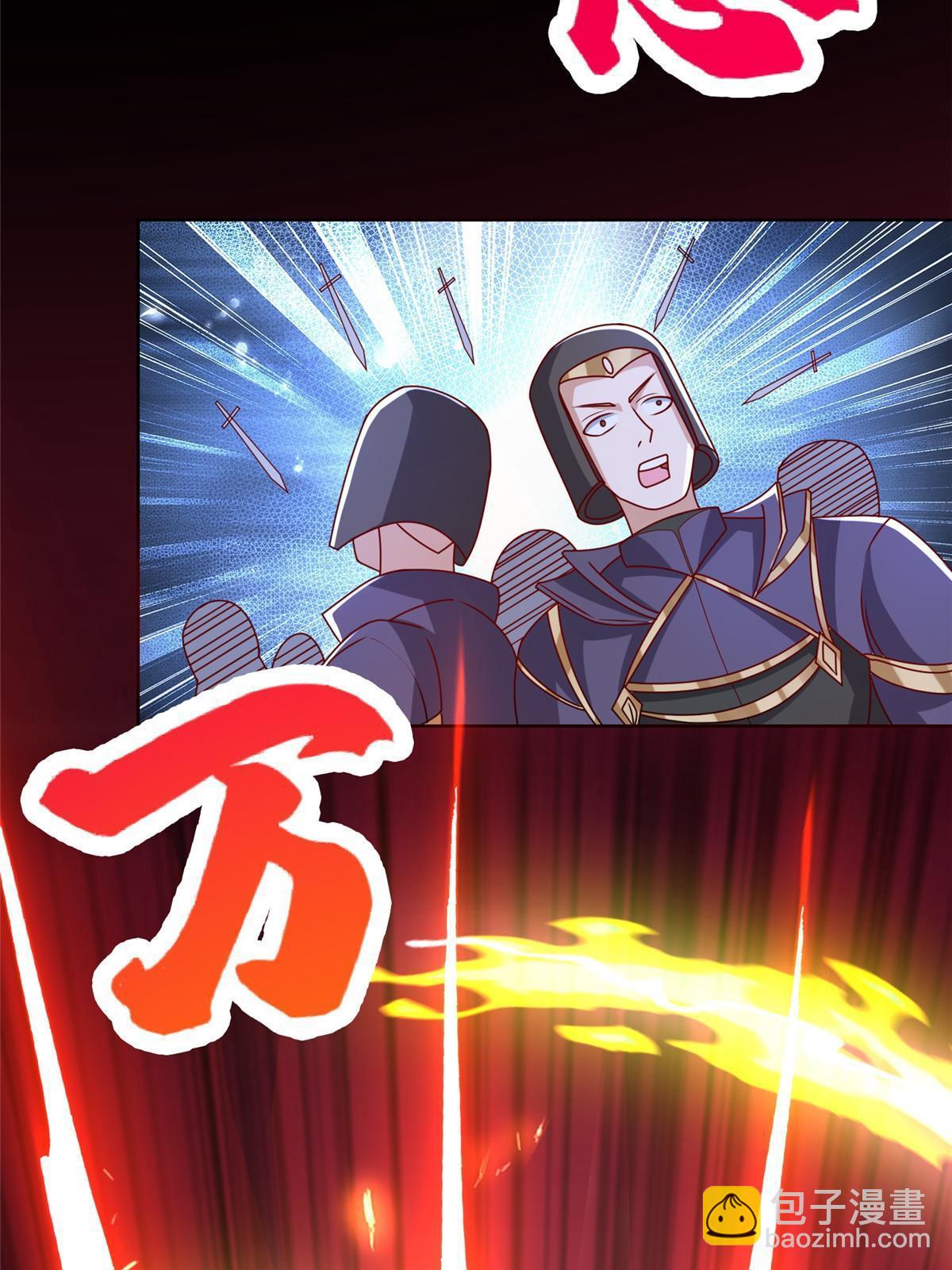 294 一念万灭59