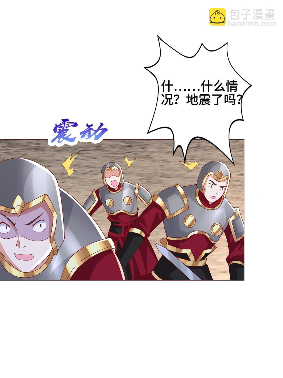 295 真正的仇敌13