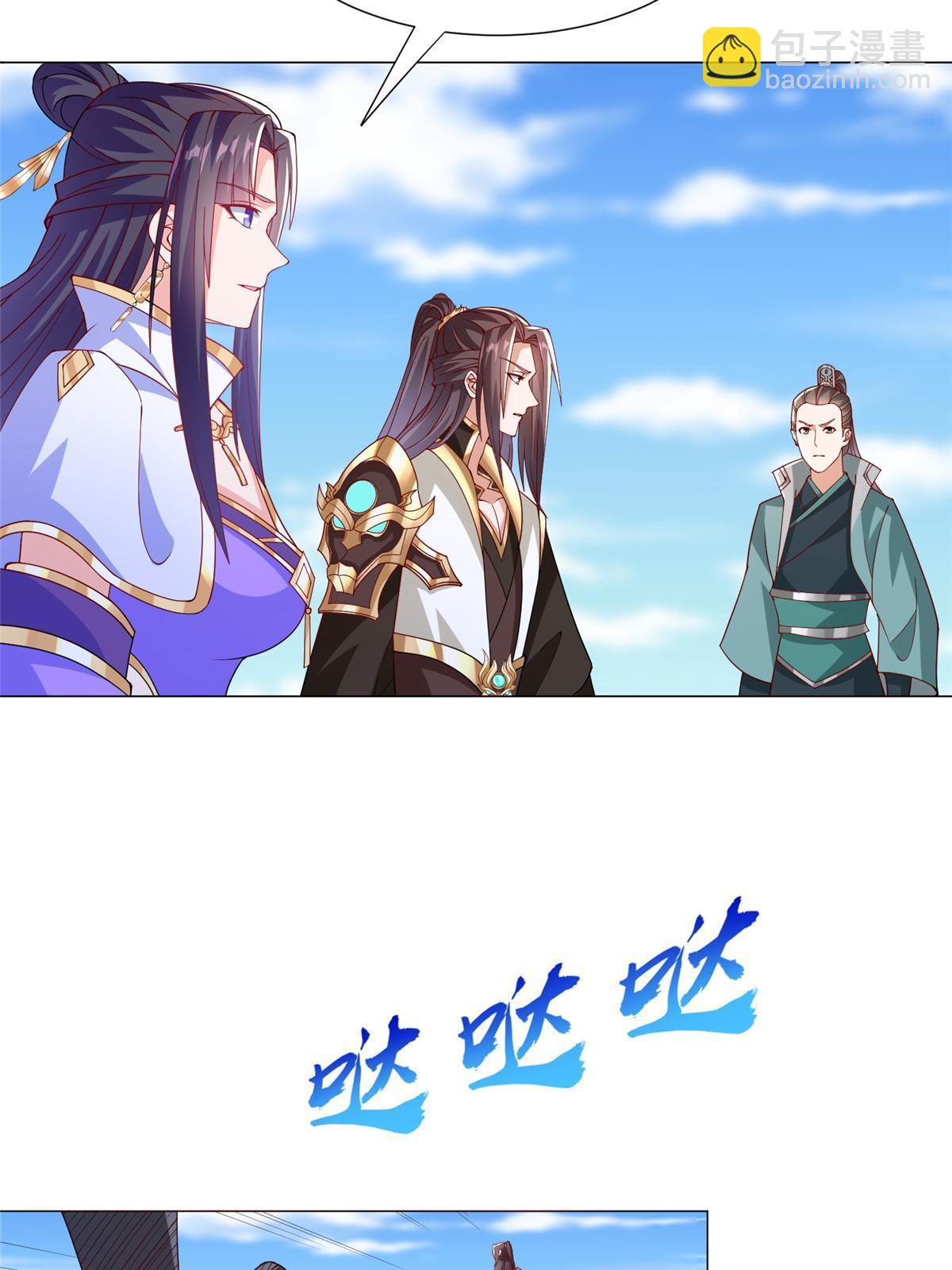 295 真正的仇敌27