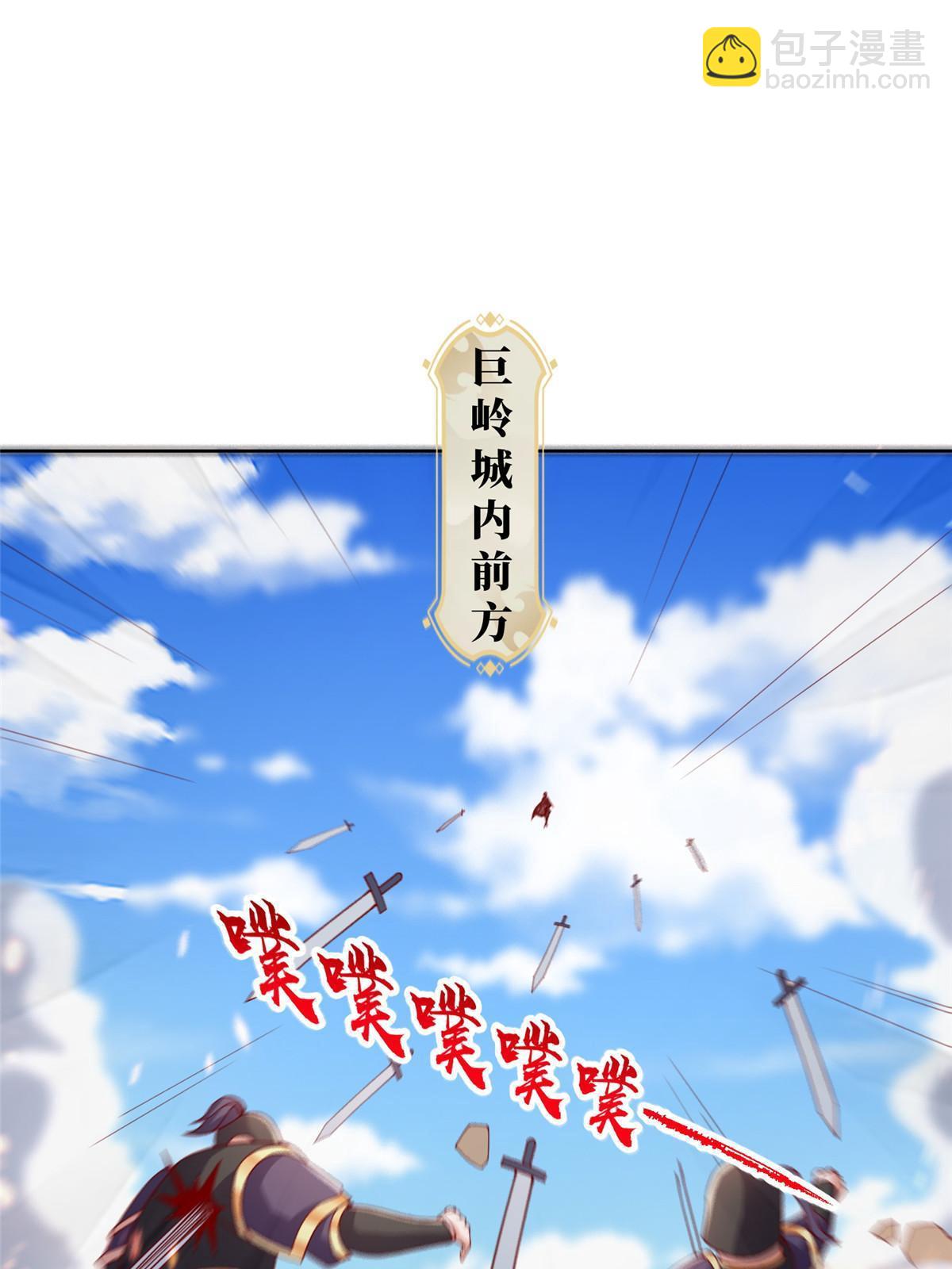 295 真正的仇敌3