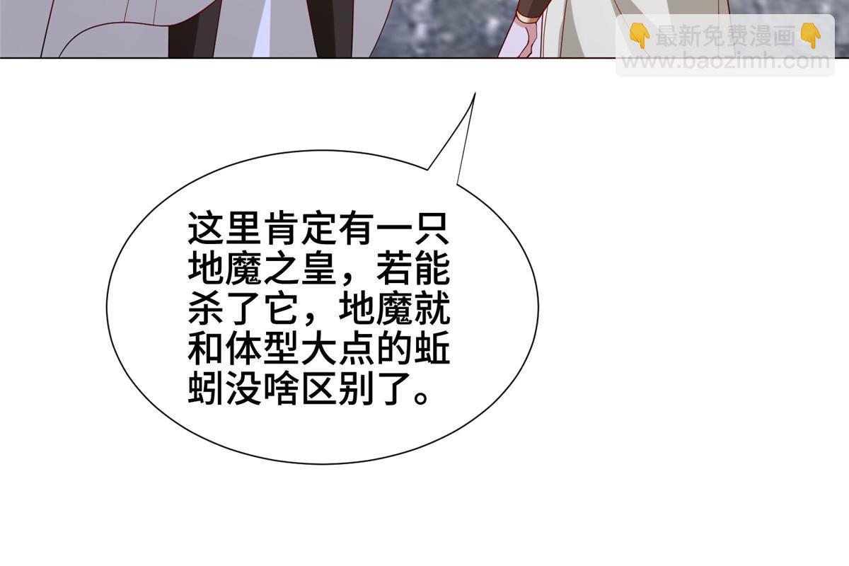 295 真正的仇敌39
