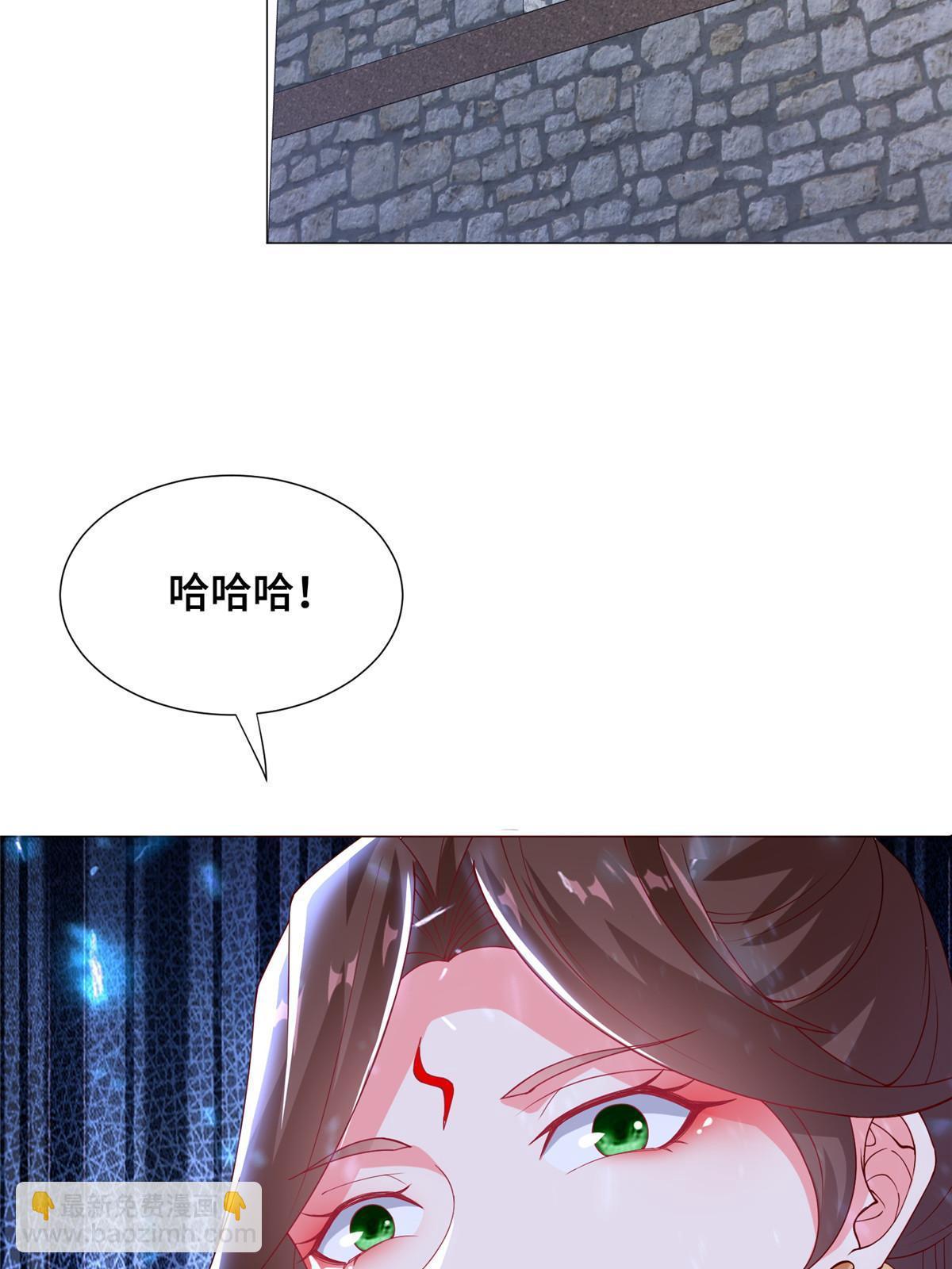 295 真正的仇敌46
