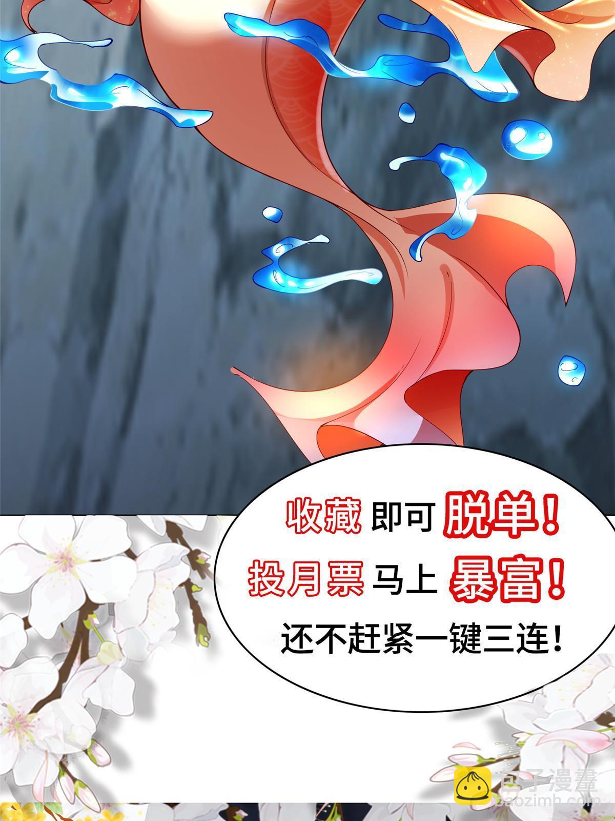 295 真正的仇敌59