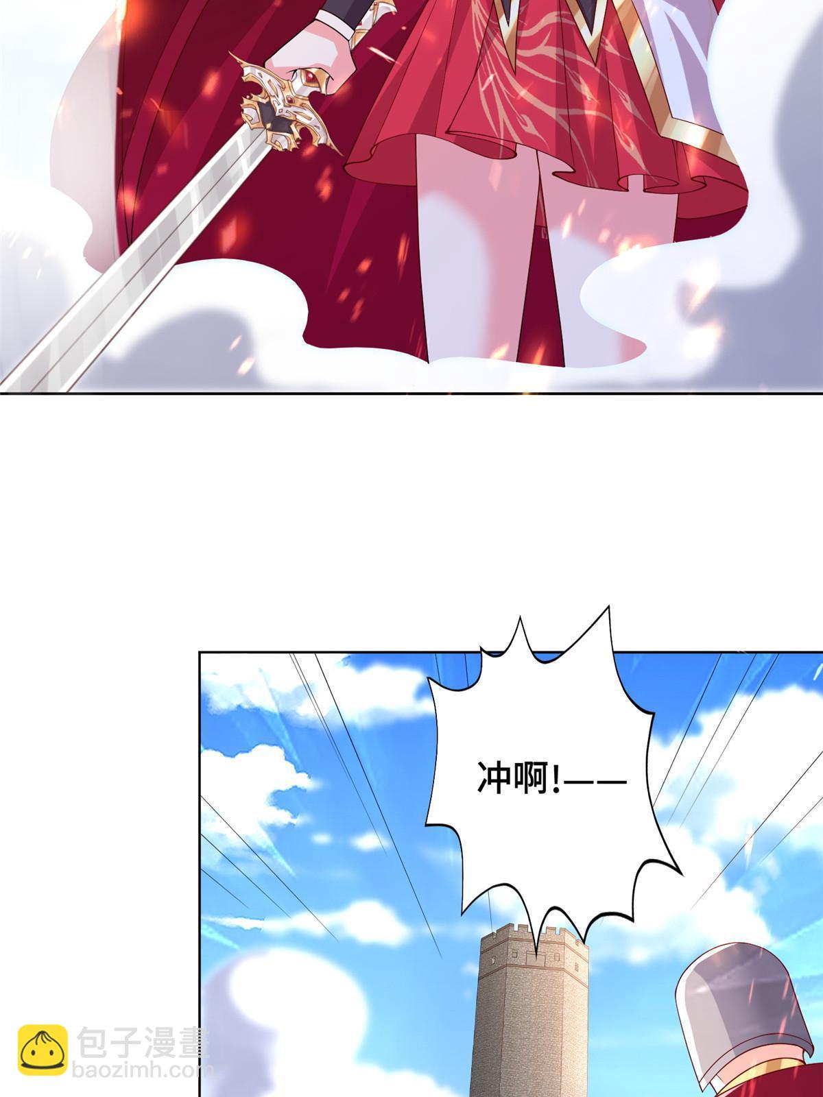 295 真正的仇敌9