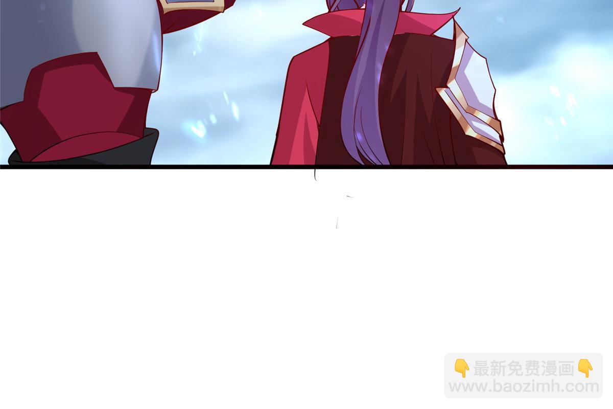 296 命中注定24