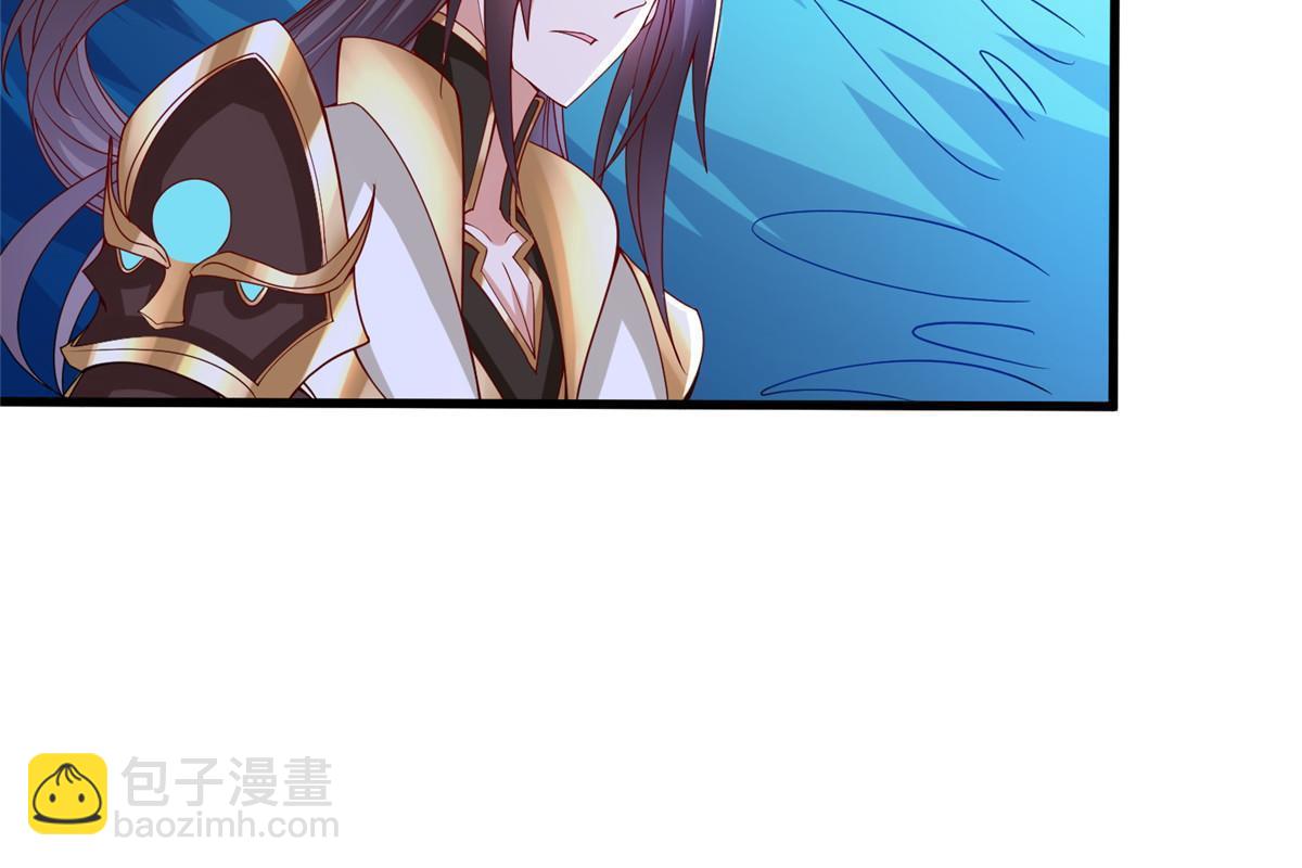296 命中注定35