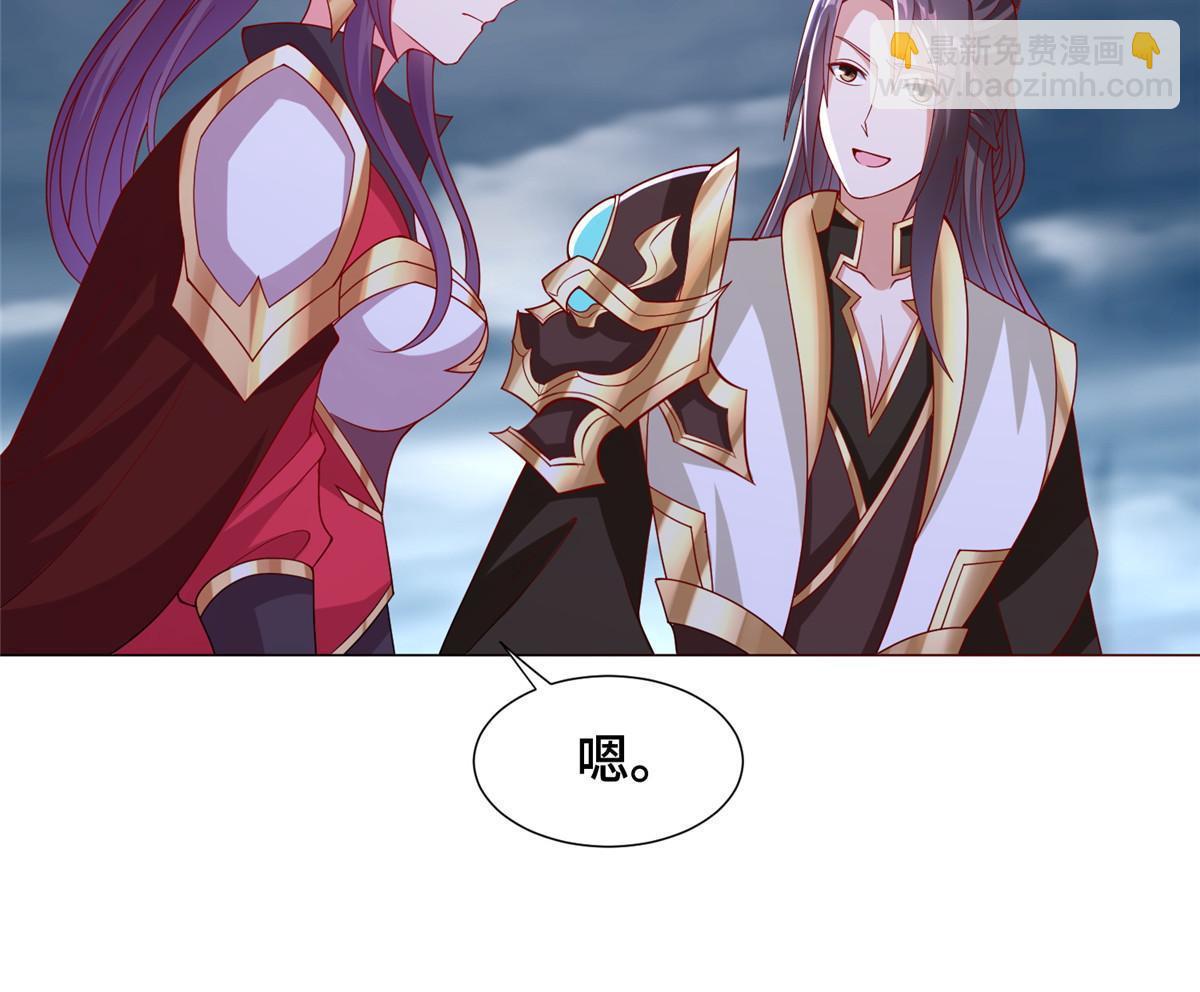 296 命中注定50