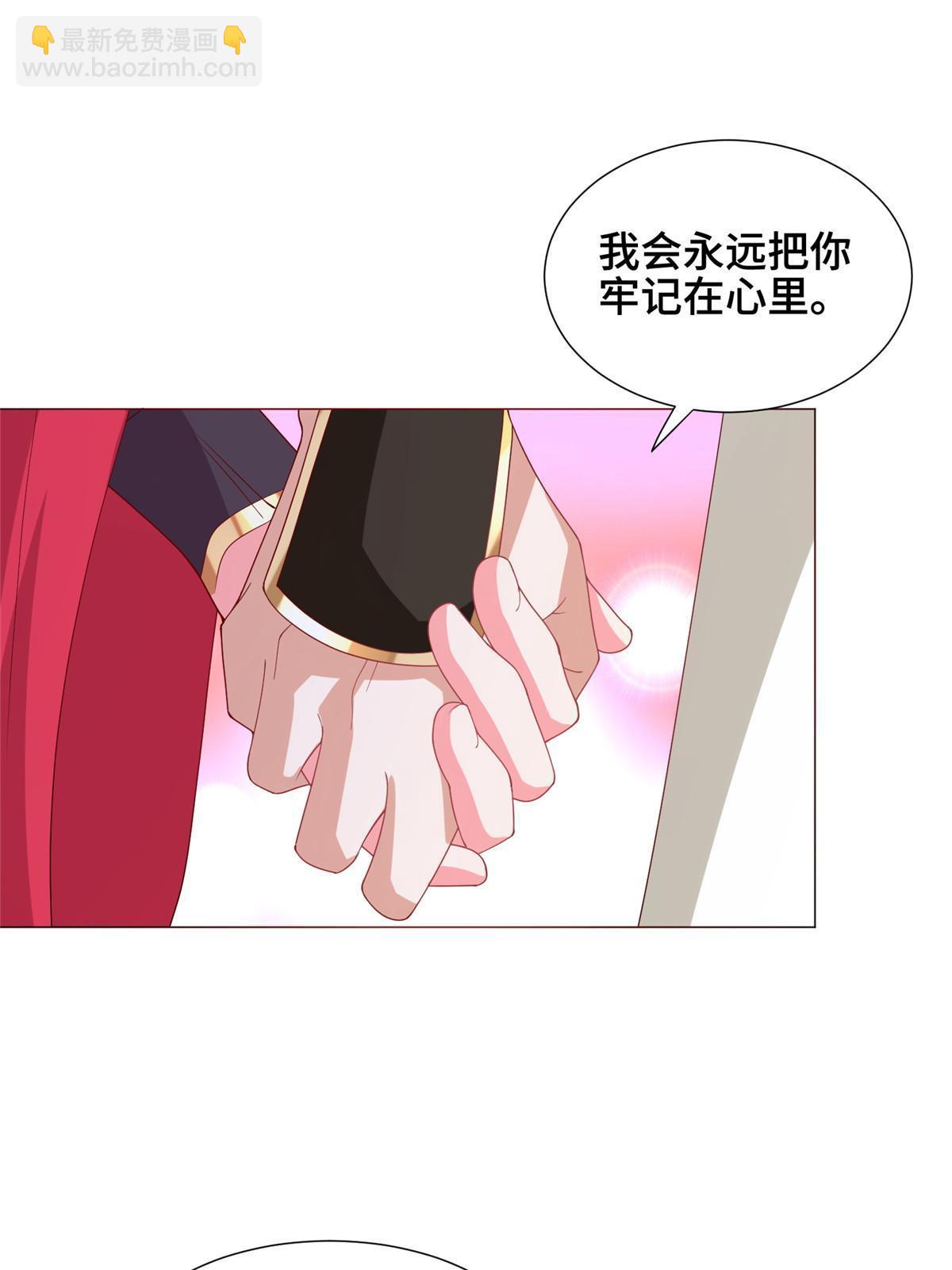 296 命中注定56