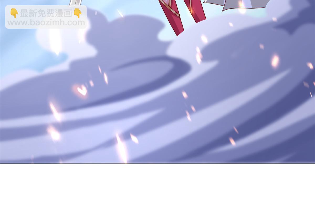 296 命中注定60