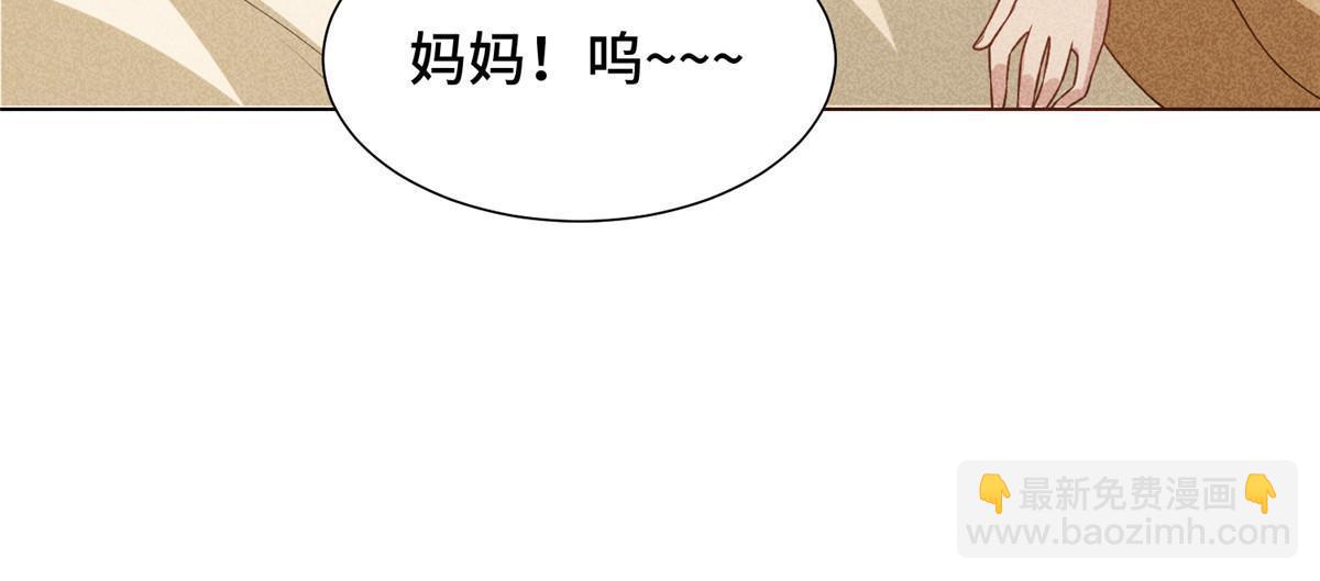 296 命中注定9